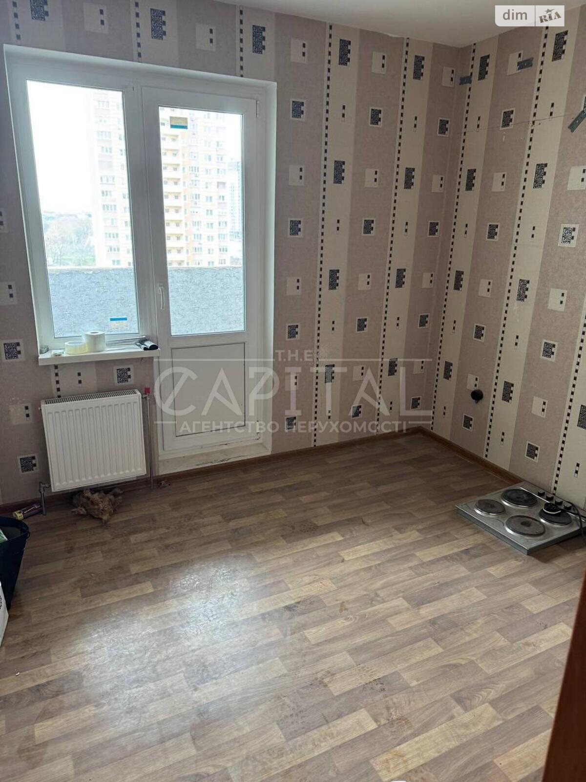 Продажа однокомнатной квартиры в Киеве, на ул. Михаила Максимовича 7Б, фото 1 Продажа однокомнатной квартиры в Киеве, на ул. Михаила Максимовича 7Б, фото 1