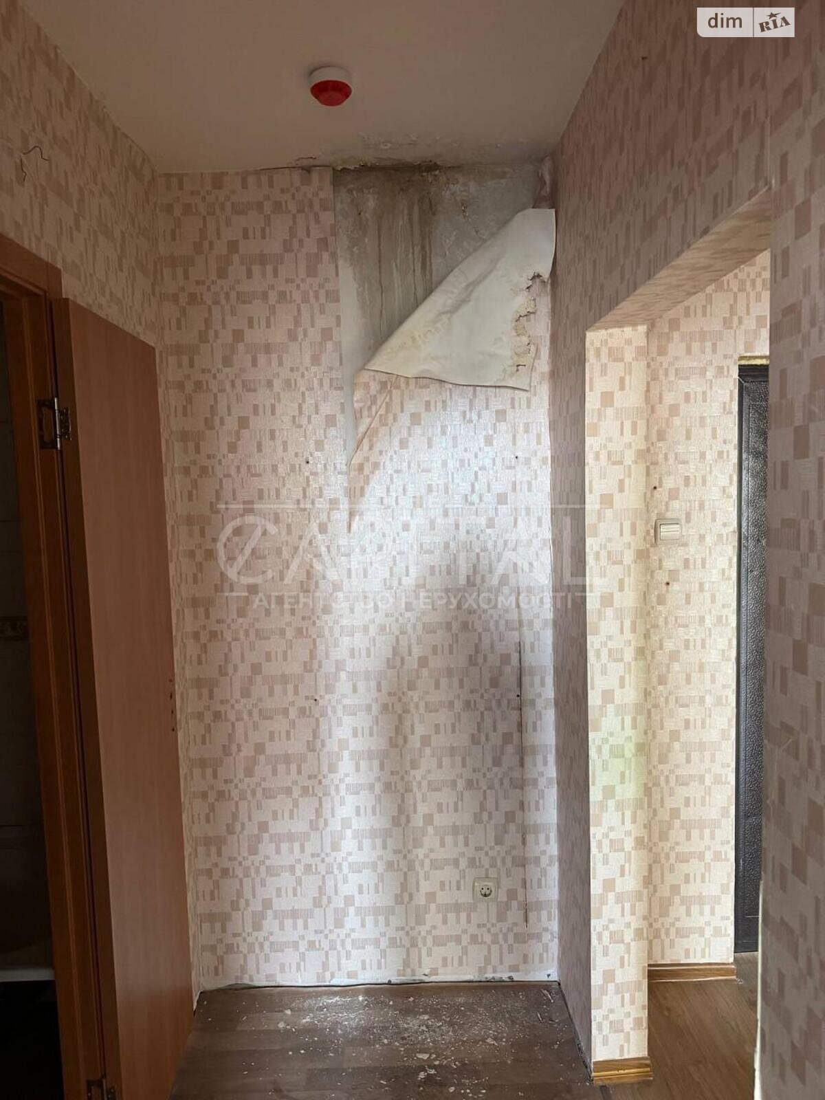 Продажа однокомнатной квартиры в Киеве, на ул. Михаила Максимовича 7Б, фото 1 Продажа однокомнатной квартиры в Киеве, на ул. Михаила Максимовича 7Б, фото 1