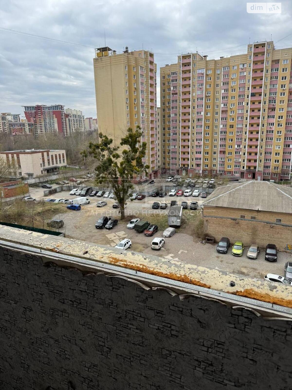 Продажа однокомнатной квартиры в Киеве, на ул. Михаила Максимовича 7Б, фото 1 Продажа однокомнатной квартиры в Киеве, на ул. Михаила Максимовича 7Б, фото 1
