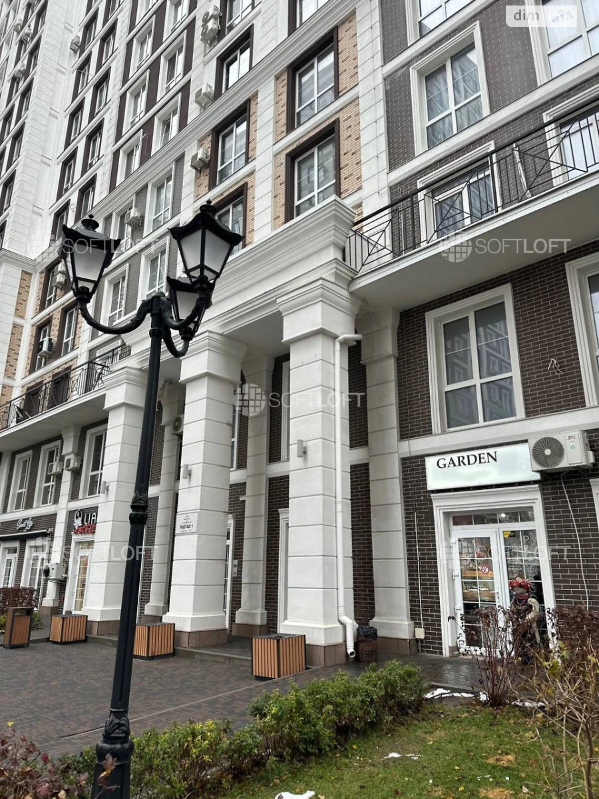 Продажа двухкомнатной квартиры в Киеве, на ул. Михаила Максимовича 26Б, фото 1 Продажа двухкомнатной квартиры в Киеве, на ул. Михаила Максимовича 26Б, фото 1