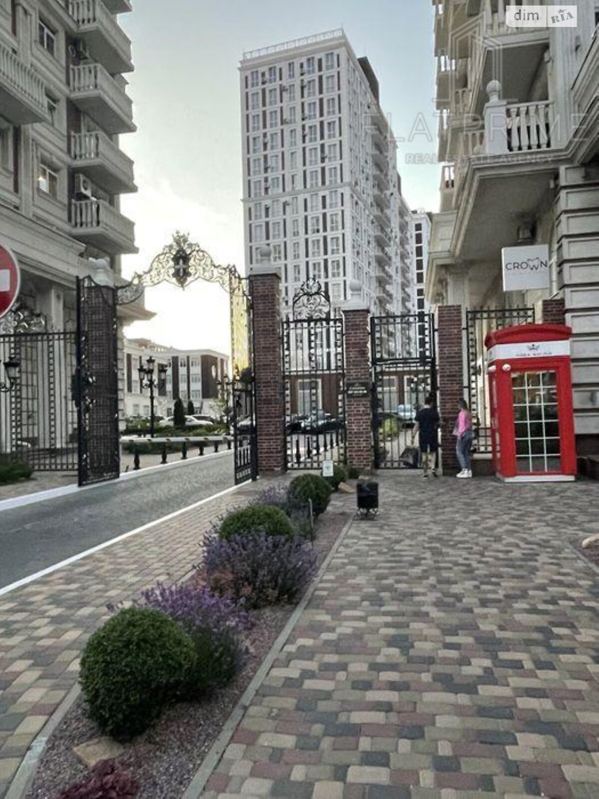 Продажа двухкомнатной квартиры в Киеве, на ул. Михаила Максимовича 28Б, фото 1