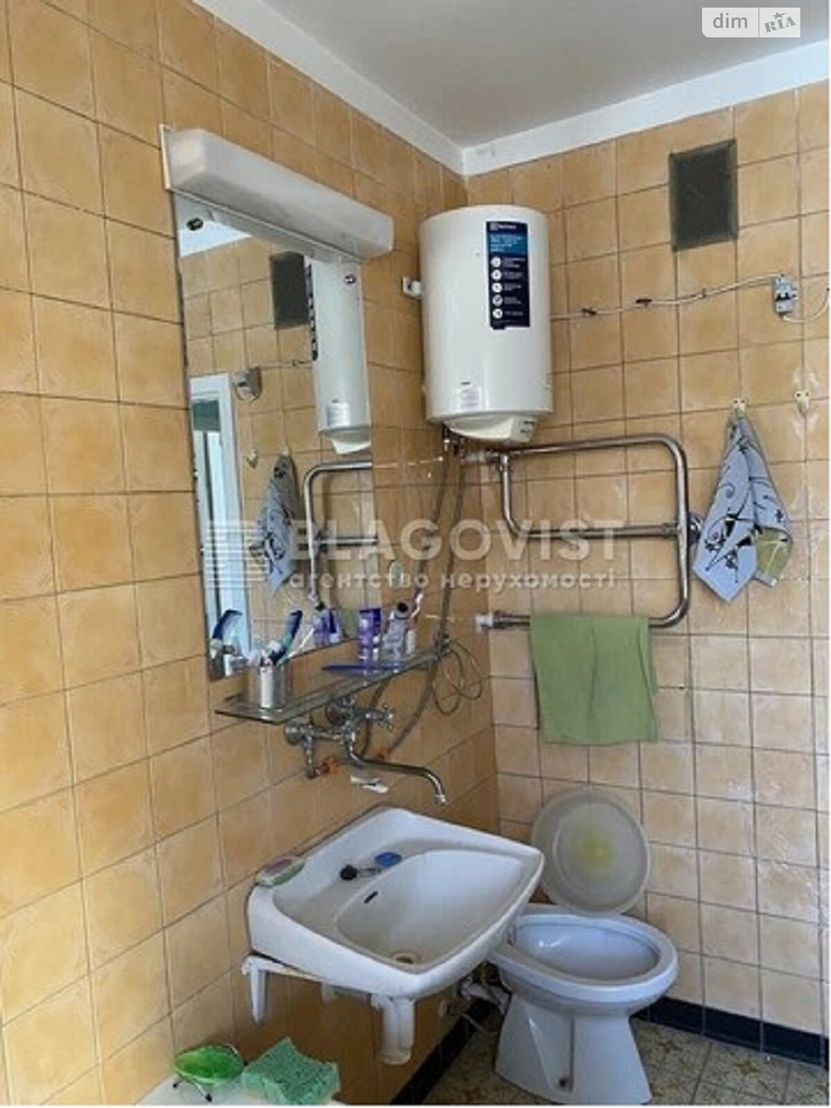 Продаж трикімнатної квартири в Києві, на вул. Михайла Омеляновича-Павленка 13, фото 1 Продаж трикімнатної квартири в Києві, на вул. Михайла Омеляновича-Павленка 13, фото 1