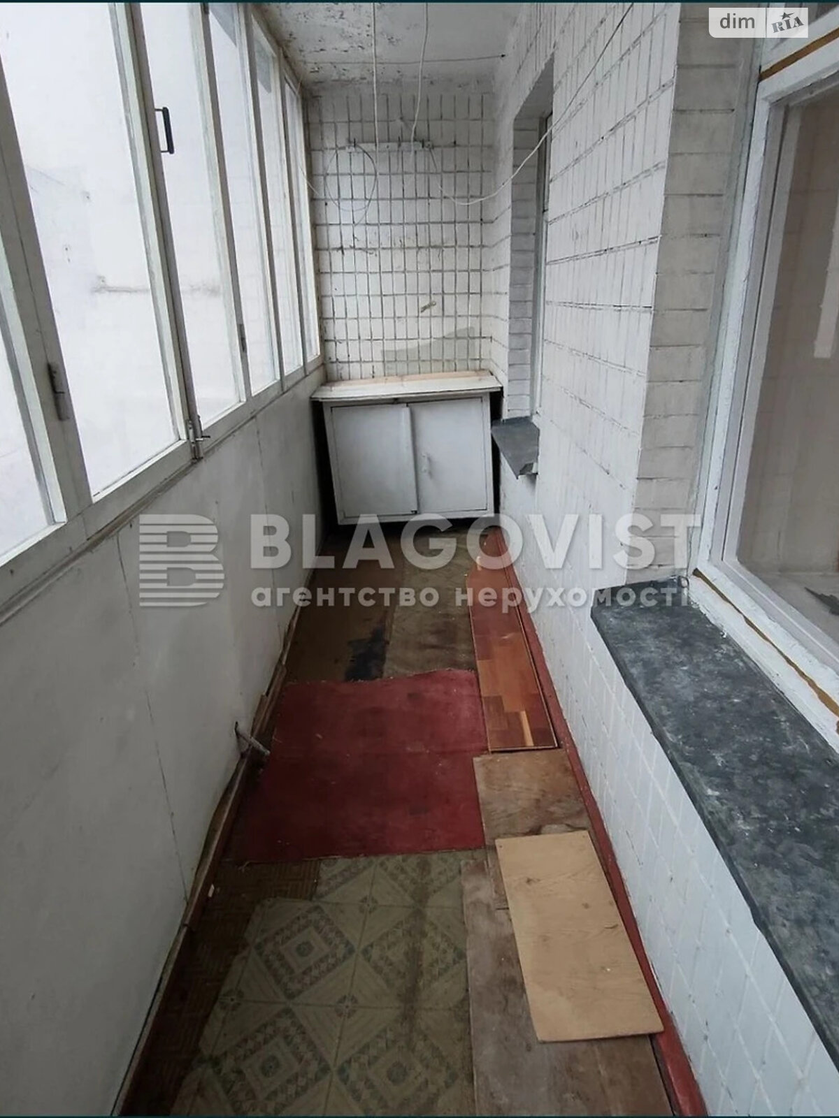 Продажа однокомнатной квартиры в Киеве, на ул. Михаила Омельяновича-Павленко 18/20, фото 1 Продажа однокомнатной квартиры в Киеве, на ул. Михаила Омельяновича-Павленко 18/20, фото 1