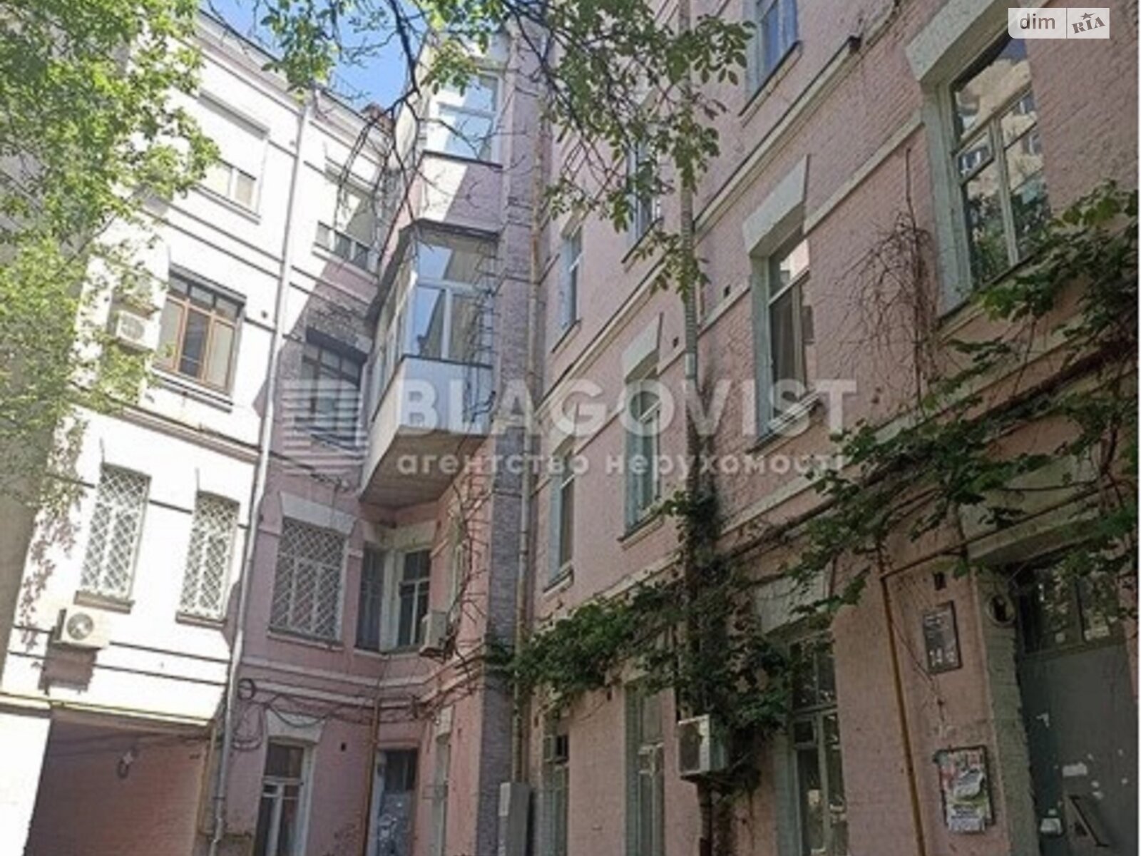 Продаж двокімнатної квартири в Києві, на вул. Михайла Омеляновича-Павленка 14/12, фото 1 Продаж двокімнатної квартири в Києві, на вул. Михайла Омеляновича-Павленка 14/12, фото 1