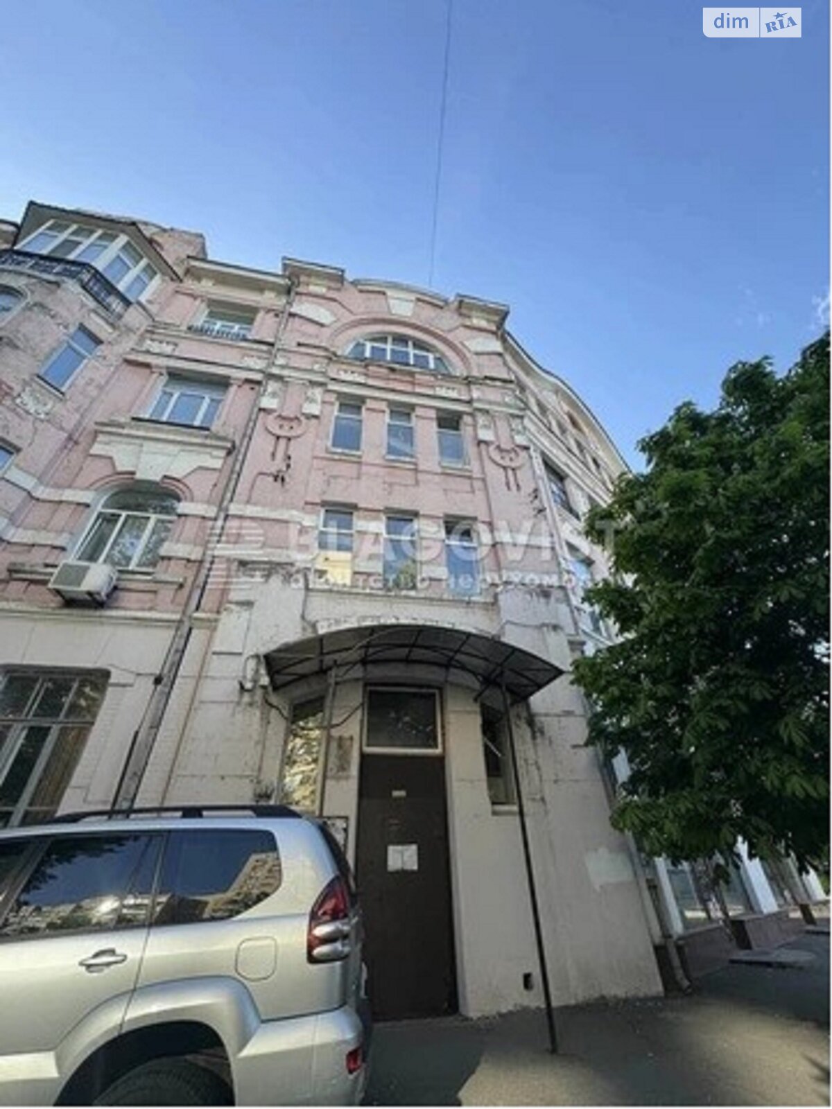 Продаж двокімнатної квартири в Києві, на вул. Михайла Омеляновича-Павленка 14/12, фото 1 Продаж двокімнатної квартири в Києві, на вул. Михайла Омеляновича-Павленка 14/12, фото 1