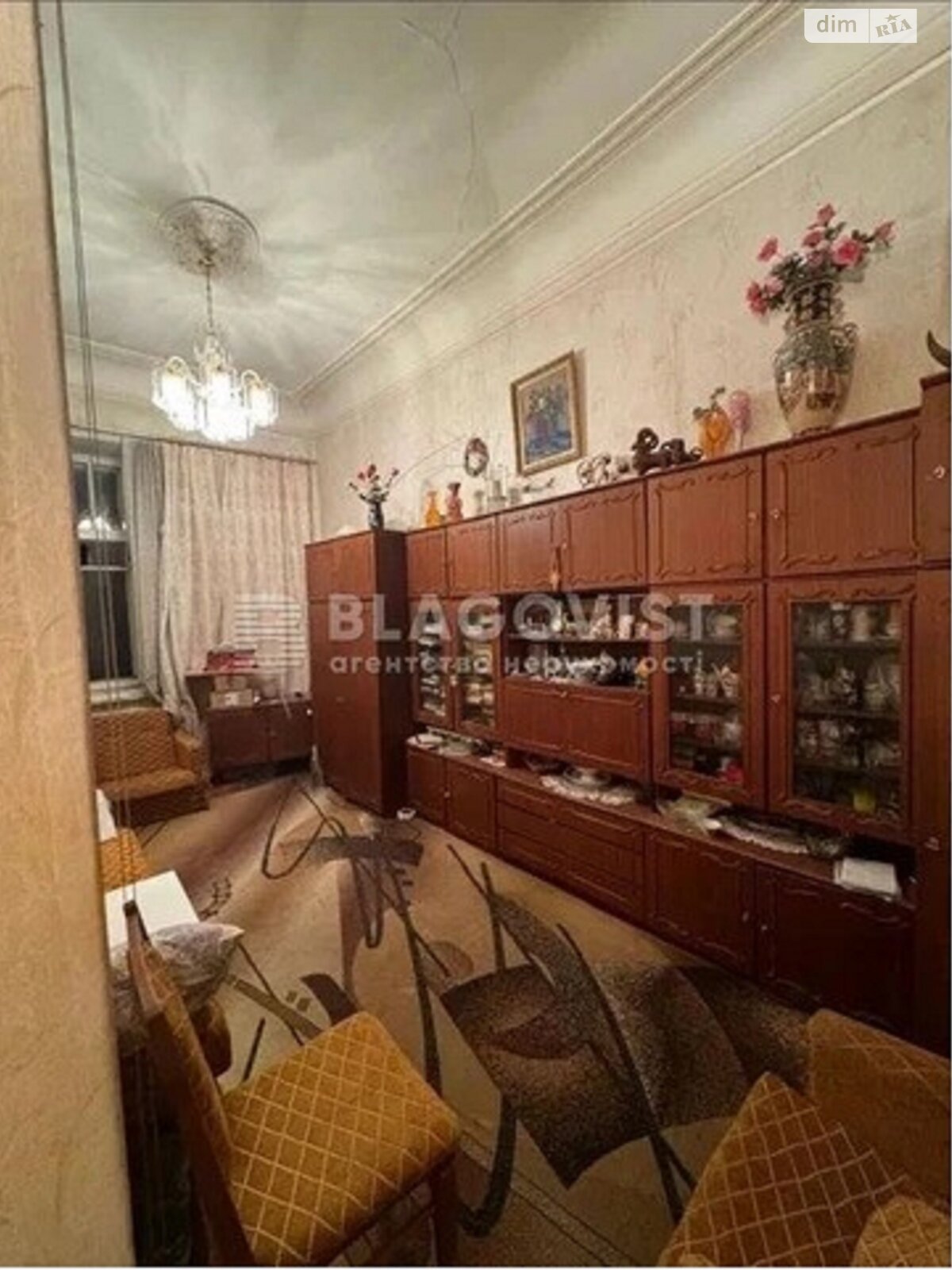 Продаж двокімнатної квартири в Києві, на вул. Михайла Омеляновича-Павленка 14/12, фото 1 Продаж двокімнатної квартири в Києві, на вул. Михайла Омеляновича-Павленка 14/12, фото 1