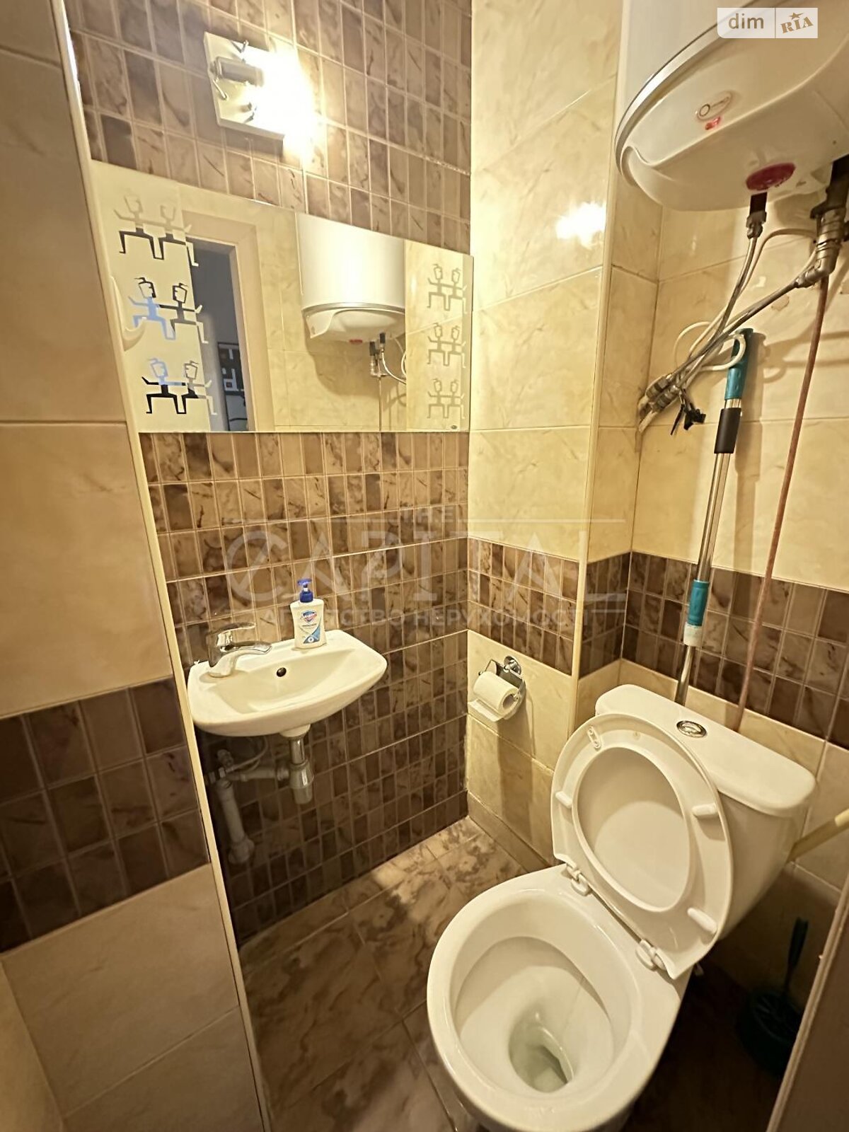 Продажа трехкомнатной квартиры в Киеве, на ул. Михайловская 21Б, фото 1 Продажа трехкомнатной квартиры в Киеве, на ул. Михайловская 21Б, фото 1