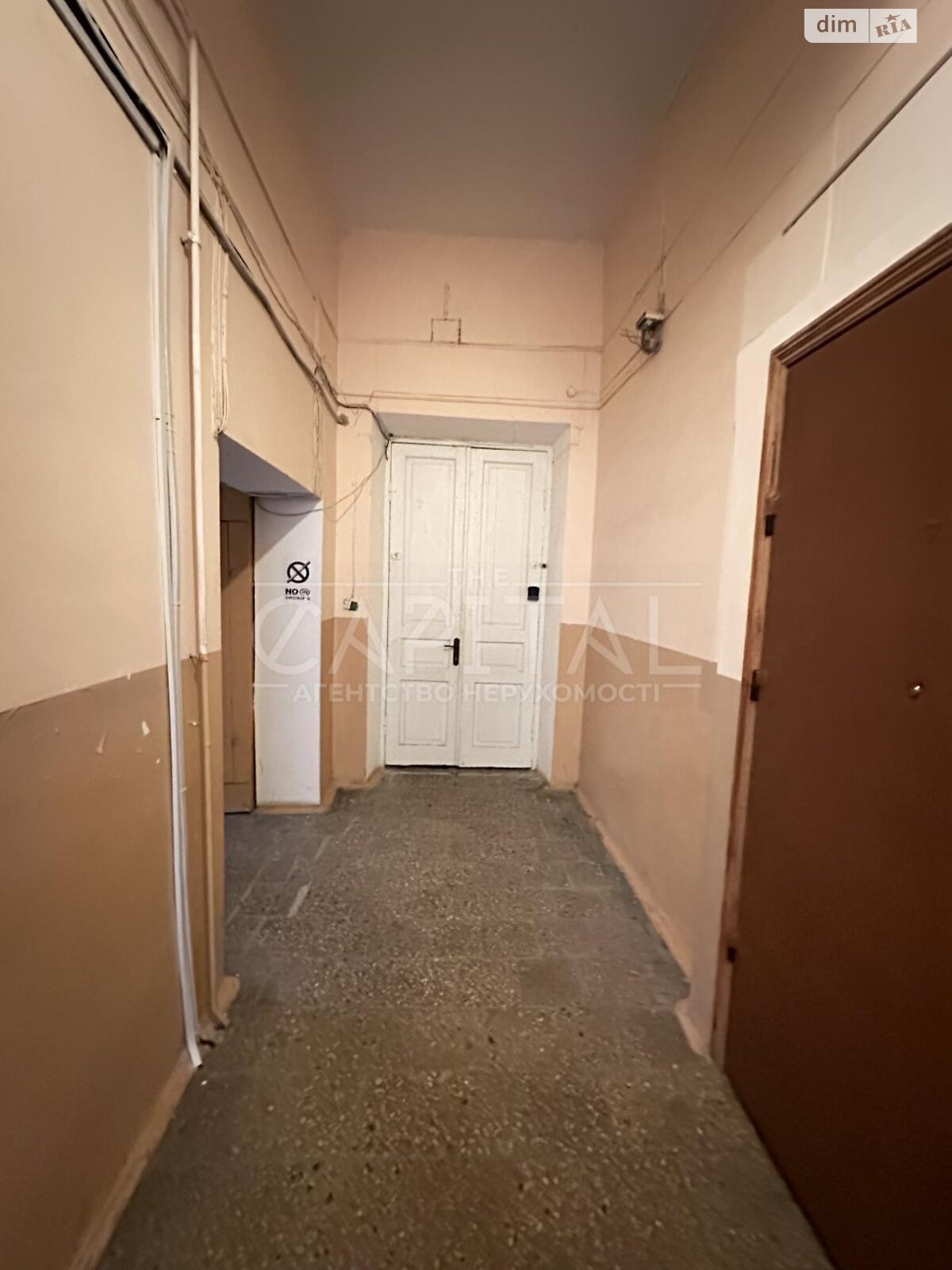 Продажа трехкомнатной квартиры в Киеве, на ул. Михайловская 21Б, фото 1 Продажа трехкомнатной квартиры в Киеве, на ул. Михайловская 21Б, фото 1