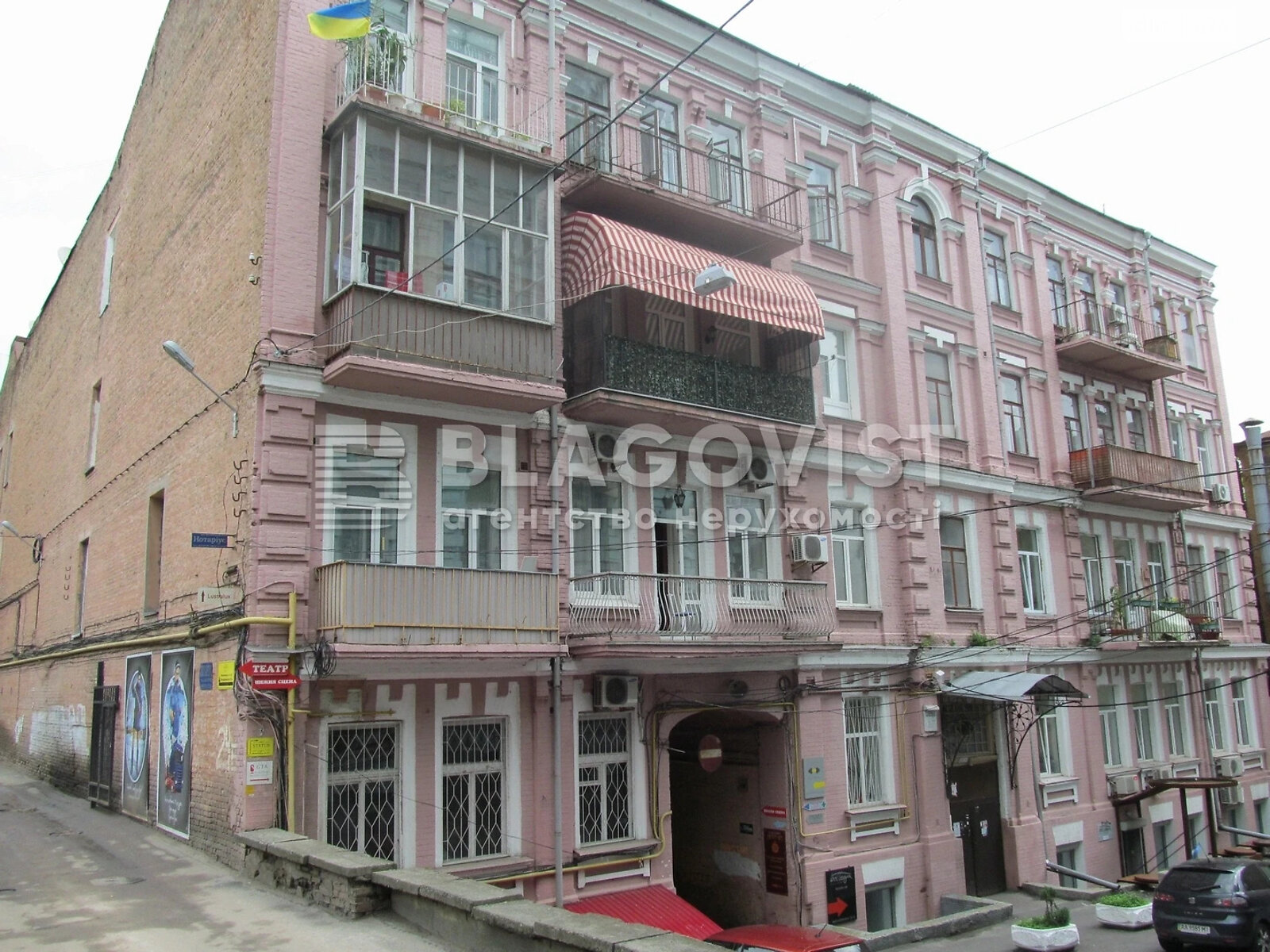 Продажа двухкомнатной квартиры в Киеве, на ул. Михайловская 22Б, фото 1 Продажа двухкомнатной квартиры в Киеве, на ул. Михайловская 22Б, фото 1