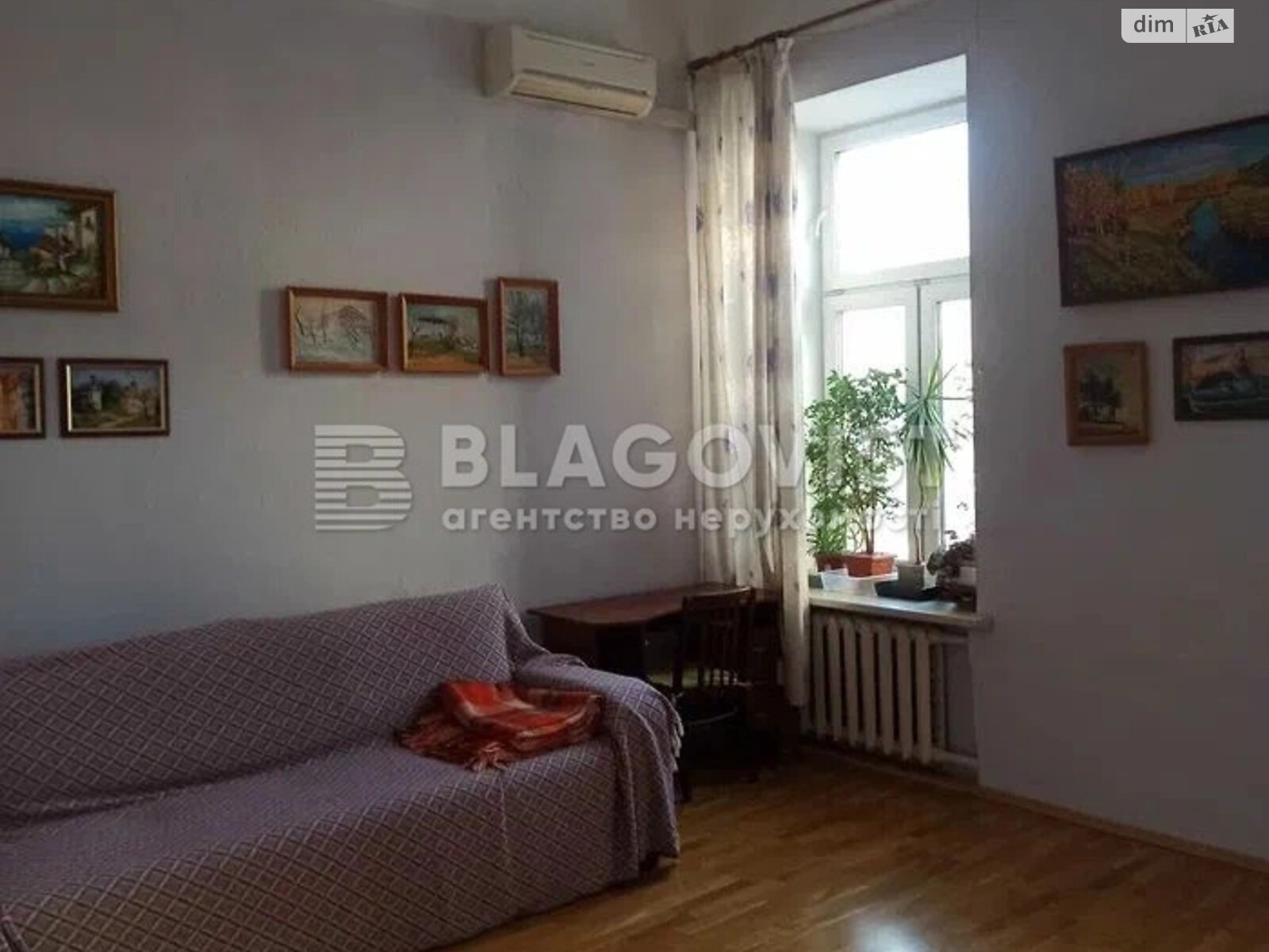 Продажа двухкомнатной квартиры в Киеве, на ул. Михайловская 22Б, фото 1 Продажа двухкомнатной квартиры в Киеве, на ул. Михайловская 22Б, фото 1