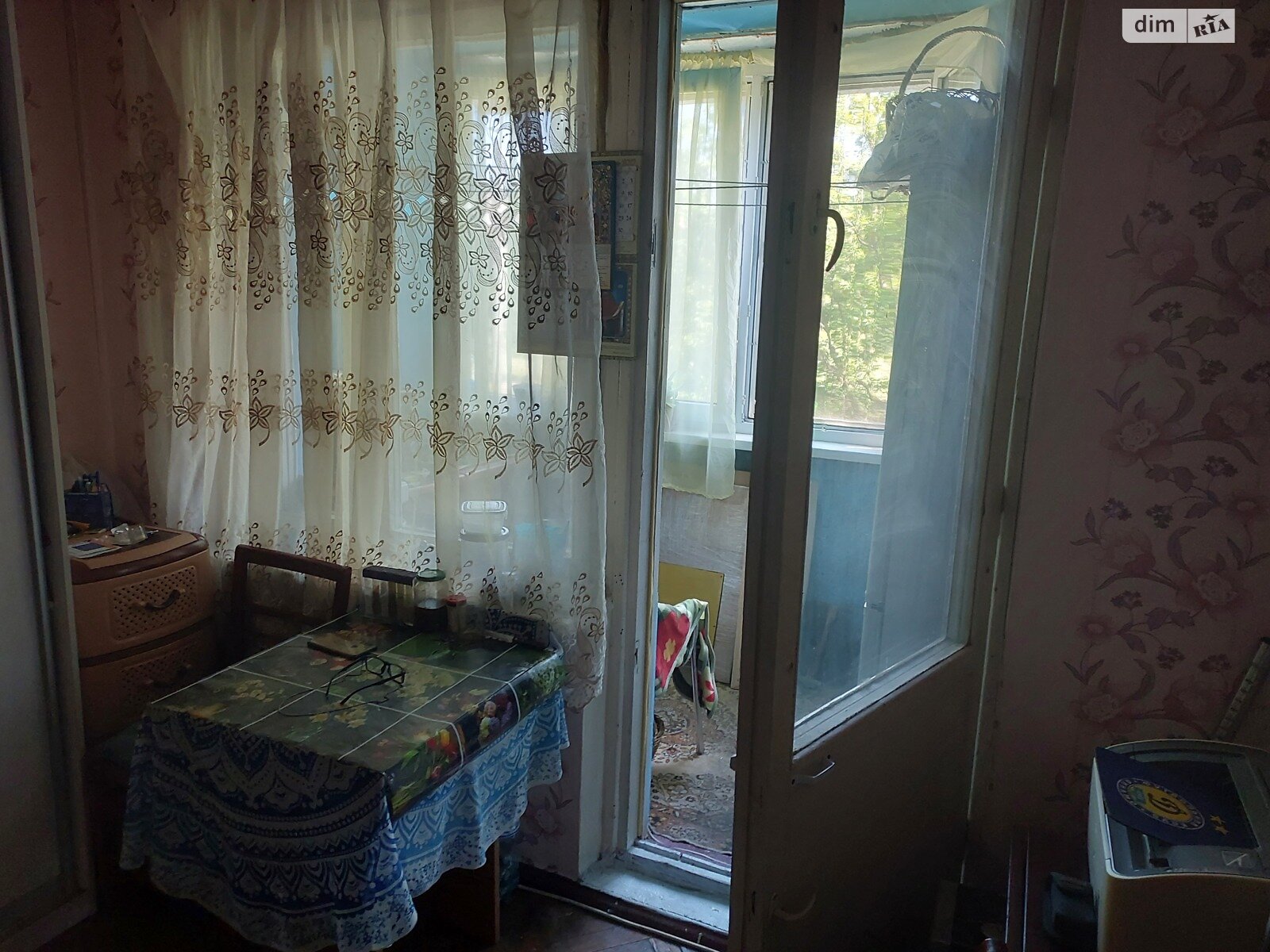 Продаж трикімнатної квартири в Києві, на вул. Мілютенка 11, фото 1