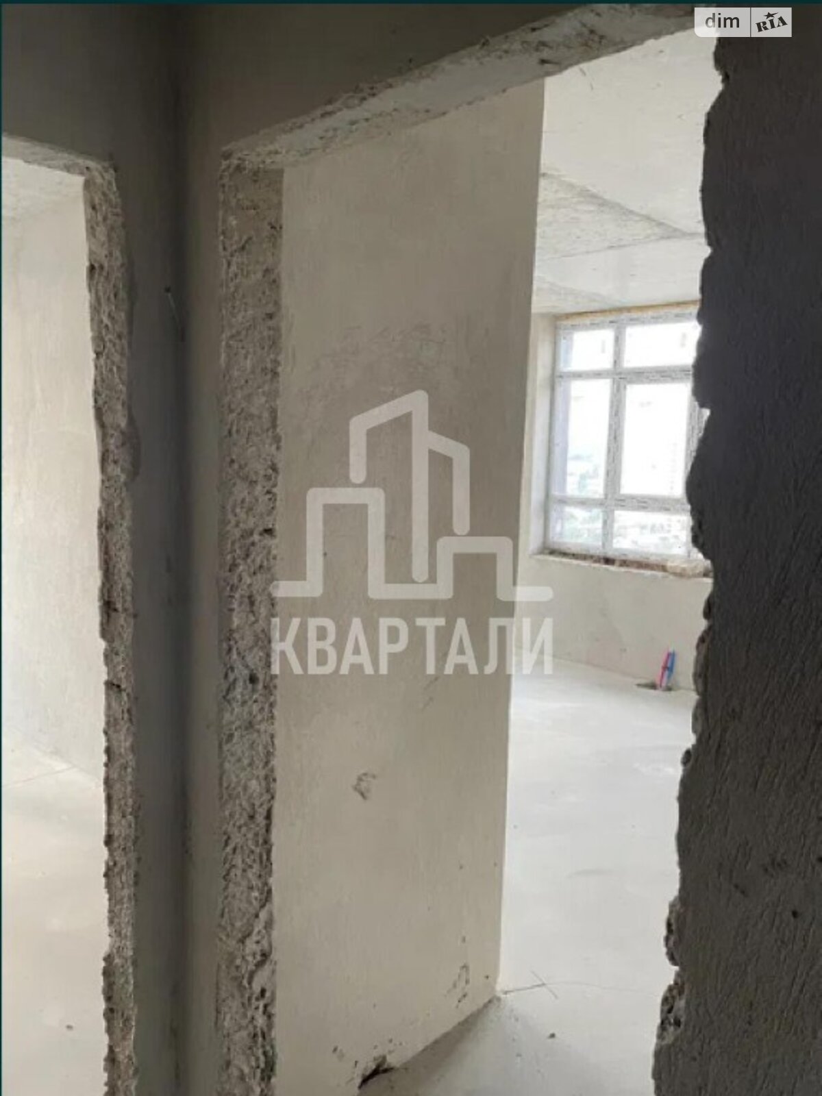 Продажа двухкомнатной квартиры в Киеве, на ул. Автозаводская 72Б, район Минский Массив фото 1