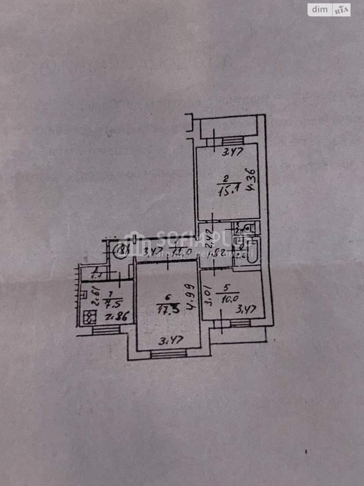 Продажа трехкомнатной квартиры в Киеве, на ул. Бережанская, район Минский Массив фото 1