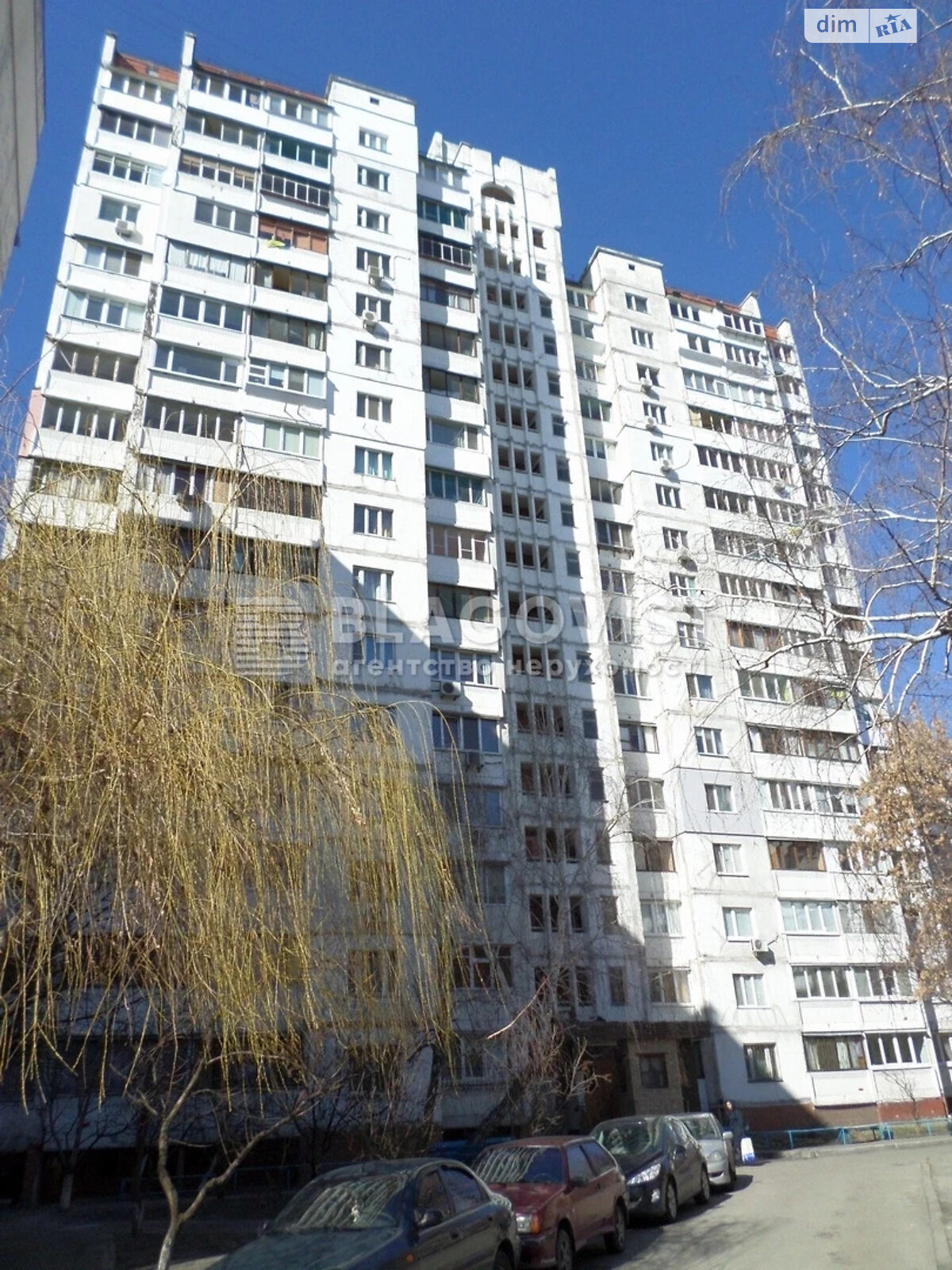 Продажа двухкомнатной квартиры в Киеве, на ул. Бережанская 18, район Минский Массив фото 1 Продажа двухкомнатной квартиры в Киеве, на ул. Бережанская 18, район Минский Массив фото 1
