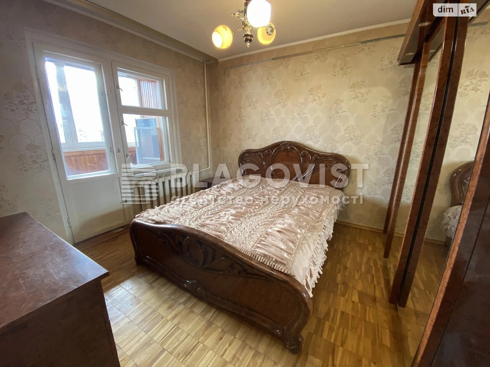 Продажа двухкомнатной квартиры в Киеве, на ул. Бережанская 18, район Минский Массив фото 1 Продажа двухкомнатной квартиры в Киеве, на ул. Бережанская 18, район Минский Массив фото 1