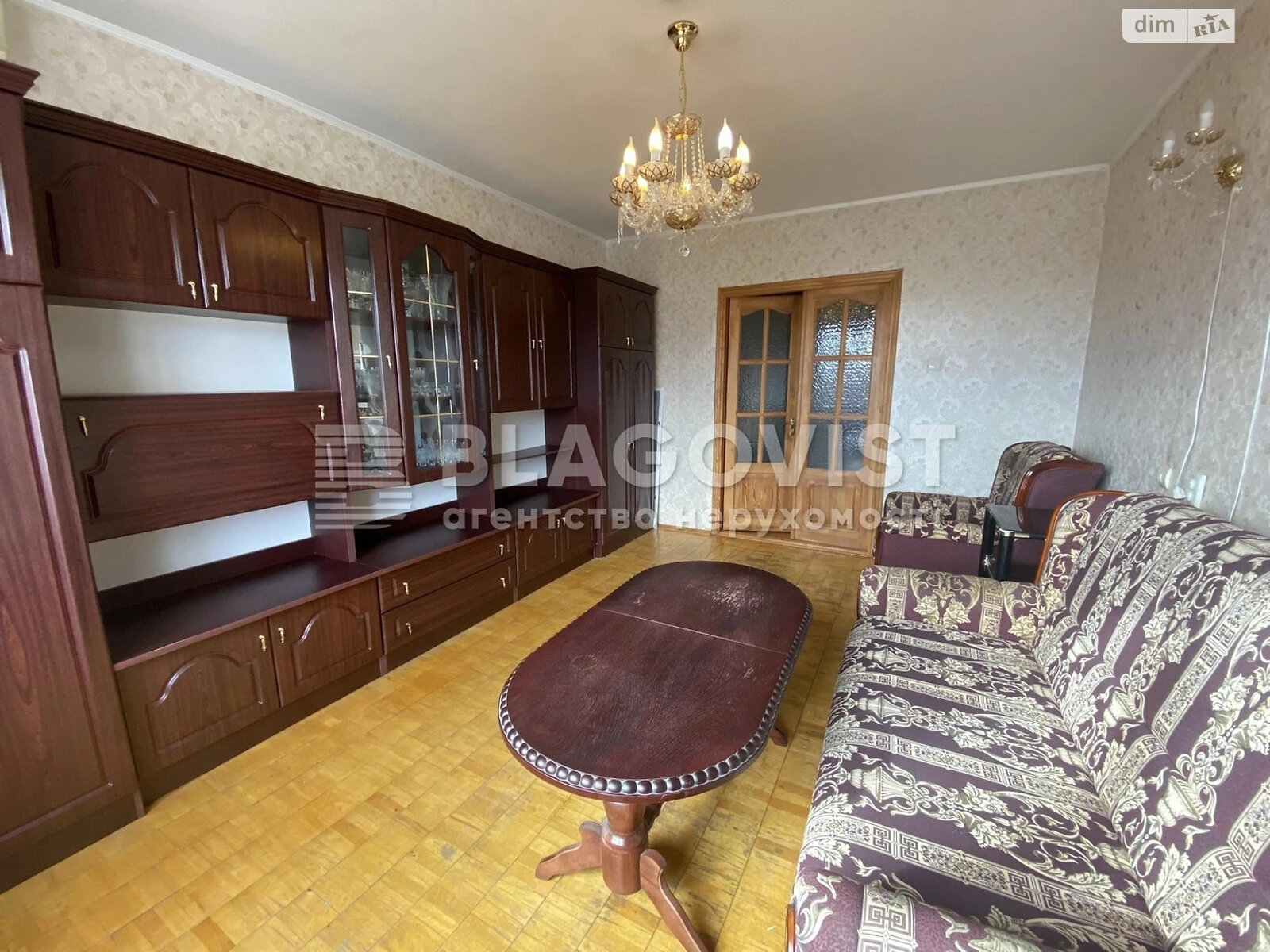 Продажа двухкомнатной квартиры в Киеве, на ул. Бережанская 18, район Минский Массив фото 1 Продажа двухкомнатной квартиры в Киеве, на ул. Бережанская 18, район Минский Массив фото 1