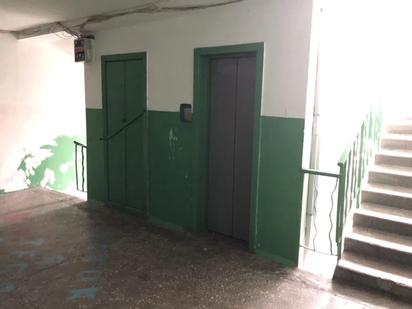 Продажа однокомнатной квартиры в Киеве, на просп. Дмитрия Павличка 10, район Минский Массив фото 1