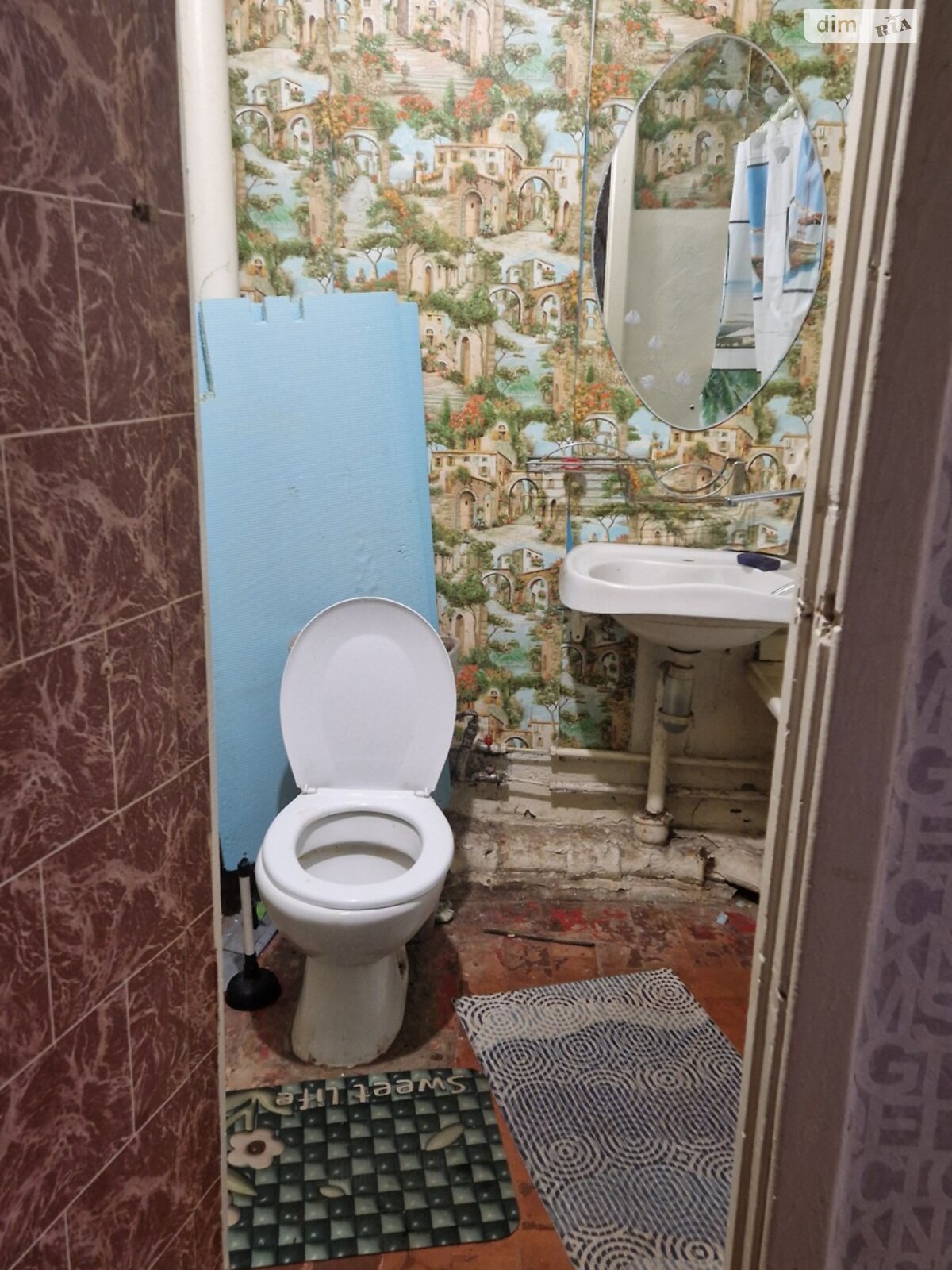 Продажа однокомнатной квартиры в Киеве, на просп. Маршала Рокоссовского 3, район Минский Массив фото 1 Продажа однокомнатной квартиры в Киеве, на просп. Маршала Рокоссовского 3, район Минский Массив фото 1