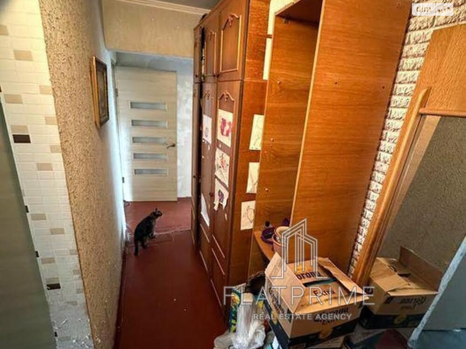Продажа двухкомнатной квартиры в Киеве, на просп. Маршала Рокоссовского 4, район Минский Массив фото 1 Продажа двухкомнатной квартиры в Киеве, на просп. Маршала Рокоссовского 4, район Минский Массив фото 1
