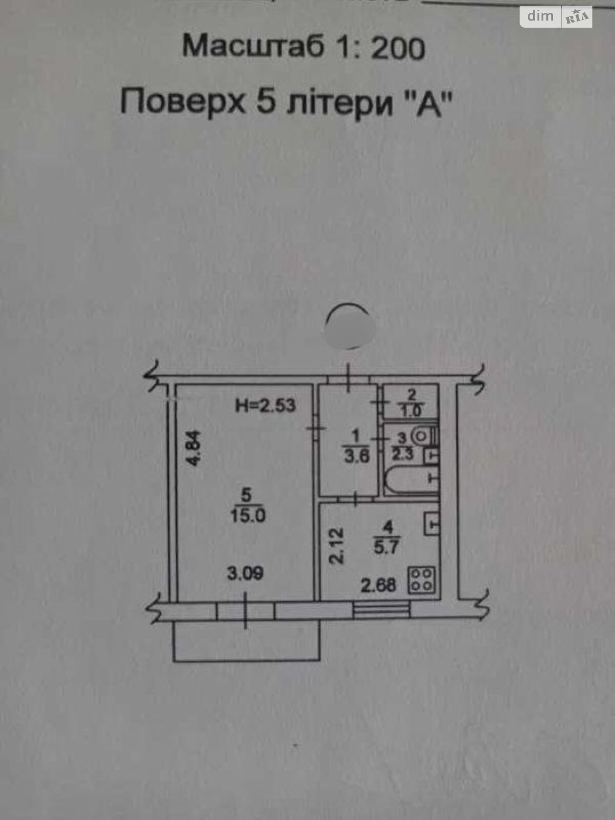 Продажа однокомнатной квартиры в Киеве, на просп. Маршала Рокоссовского 3А, район Минский Массив фото 1