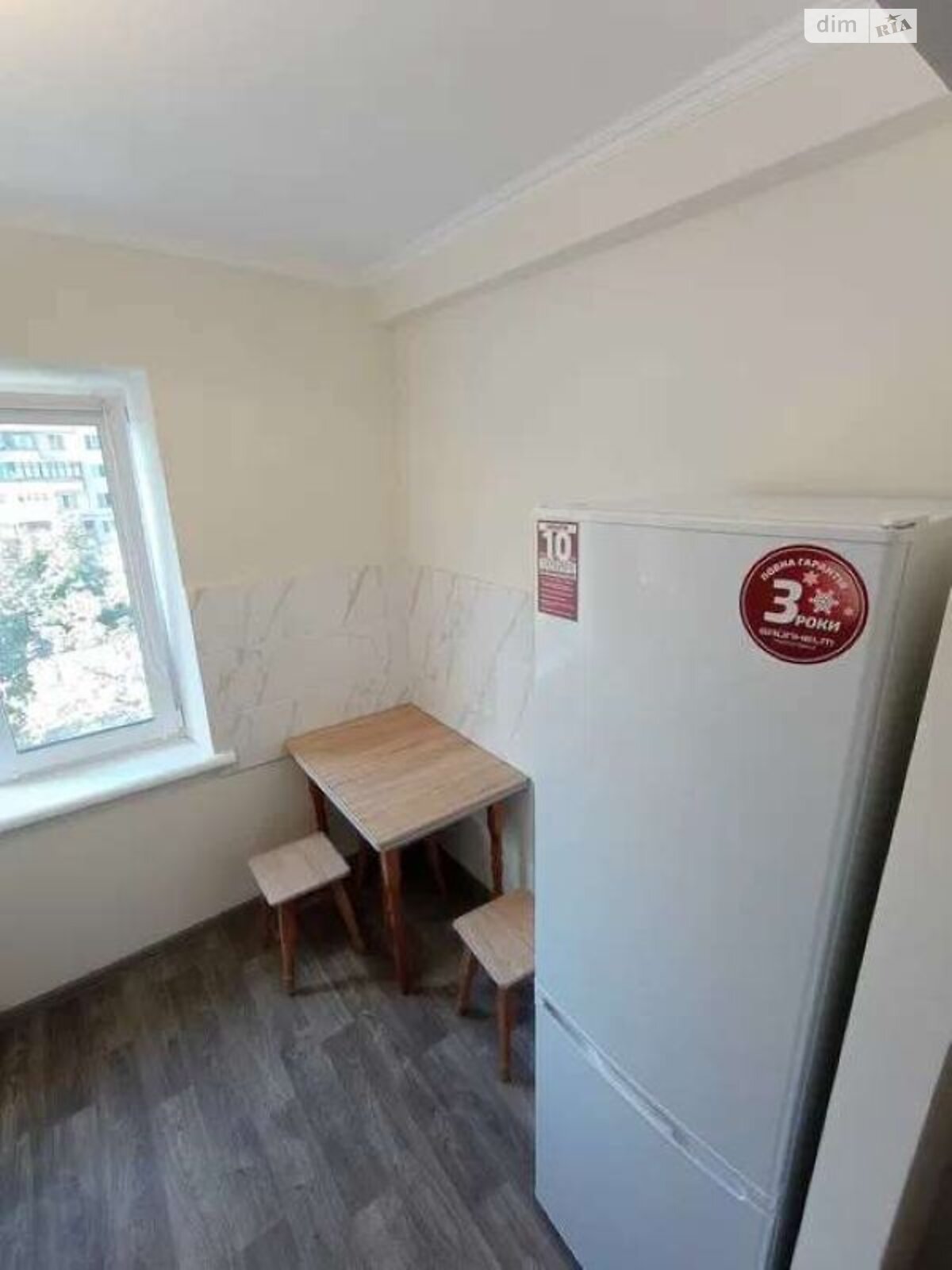 Продажа однокомнатной квартиры в Киеве, на просп. Маршала Рокоссовского 3А, район Минский Массив фото 1