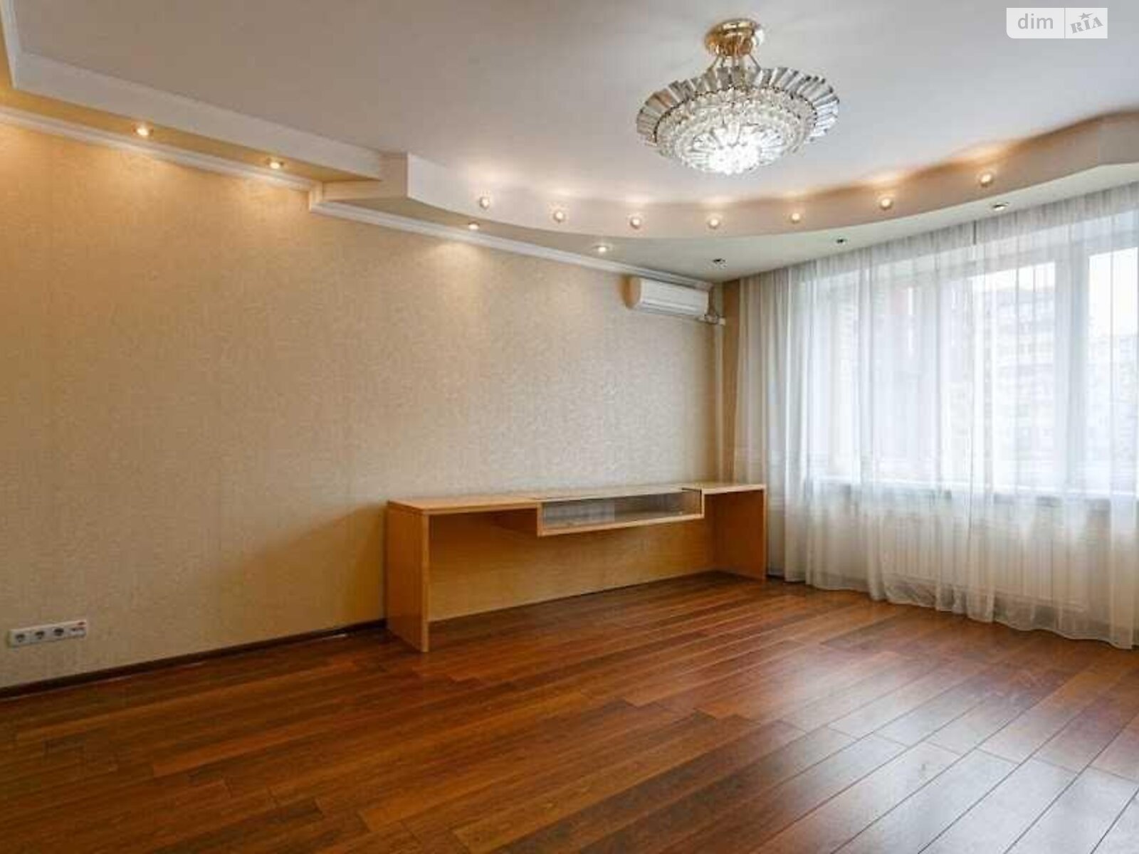 Продаж чотирикімнатної квартири в Києві, на вул. Левка Лук'яненка 21 корпус 7, район Мінський Масив фото 1 Продаж чотирикімнатної квартири в Києві, на вул. Левка Лук'яненка 21 корпус 7, район Мінський Масив фото 1
