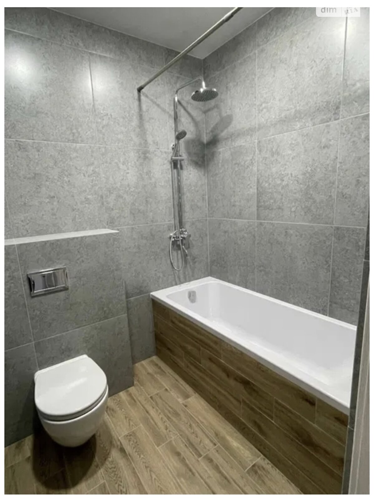 Продажа двухкомнатной квартиры в Киеве, на ул. Николая Гулака 4, район Минский Массив фото 1