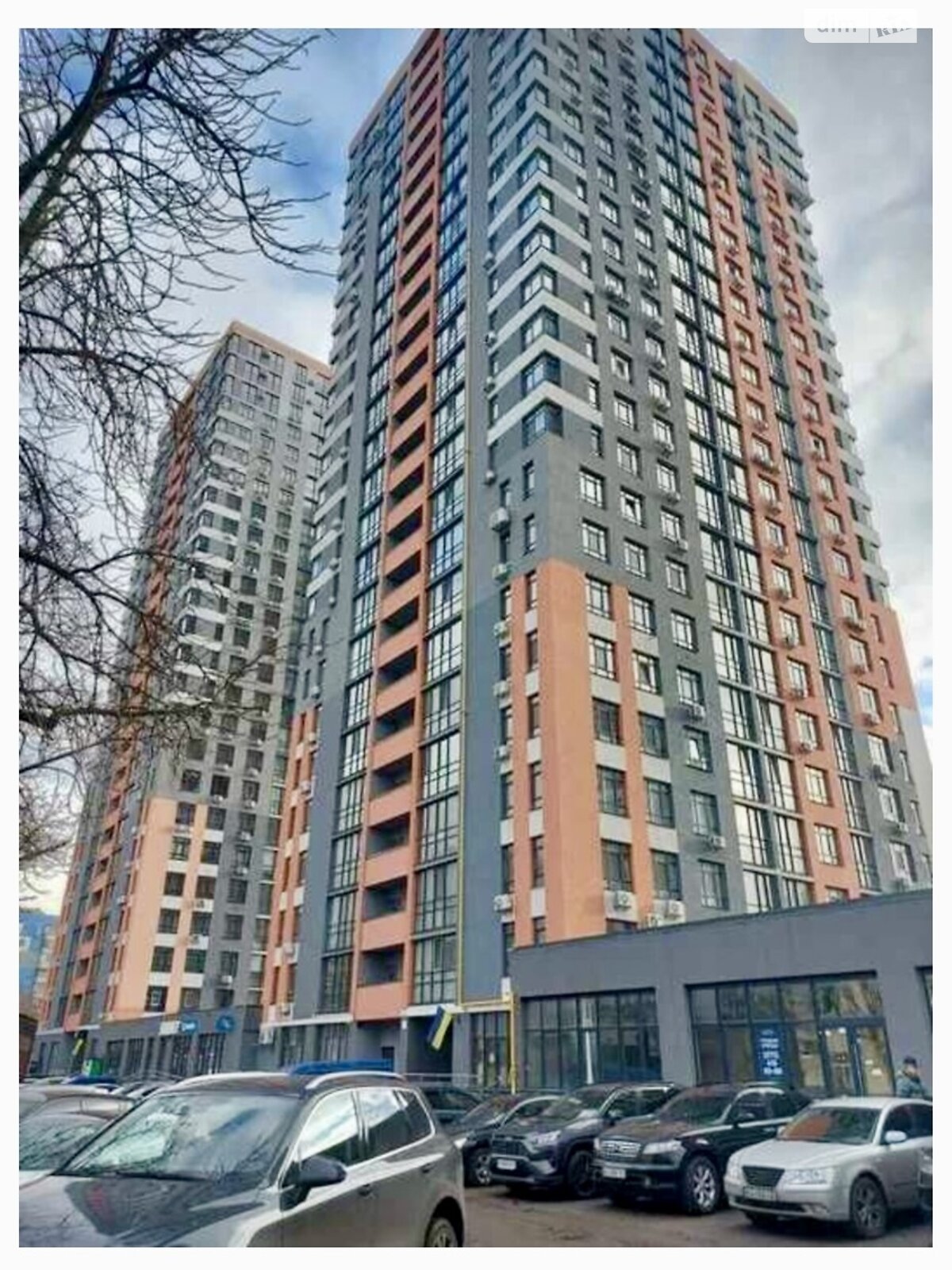 Продажа двухкомнатной квартиры в Киеве, на ул. Николая Гулака 4, район Минский Массив фото 1