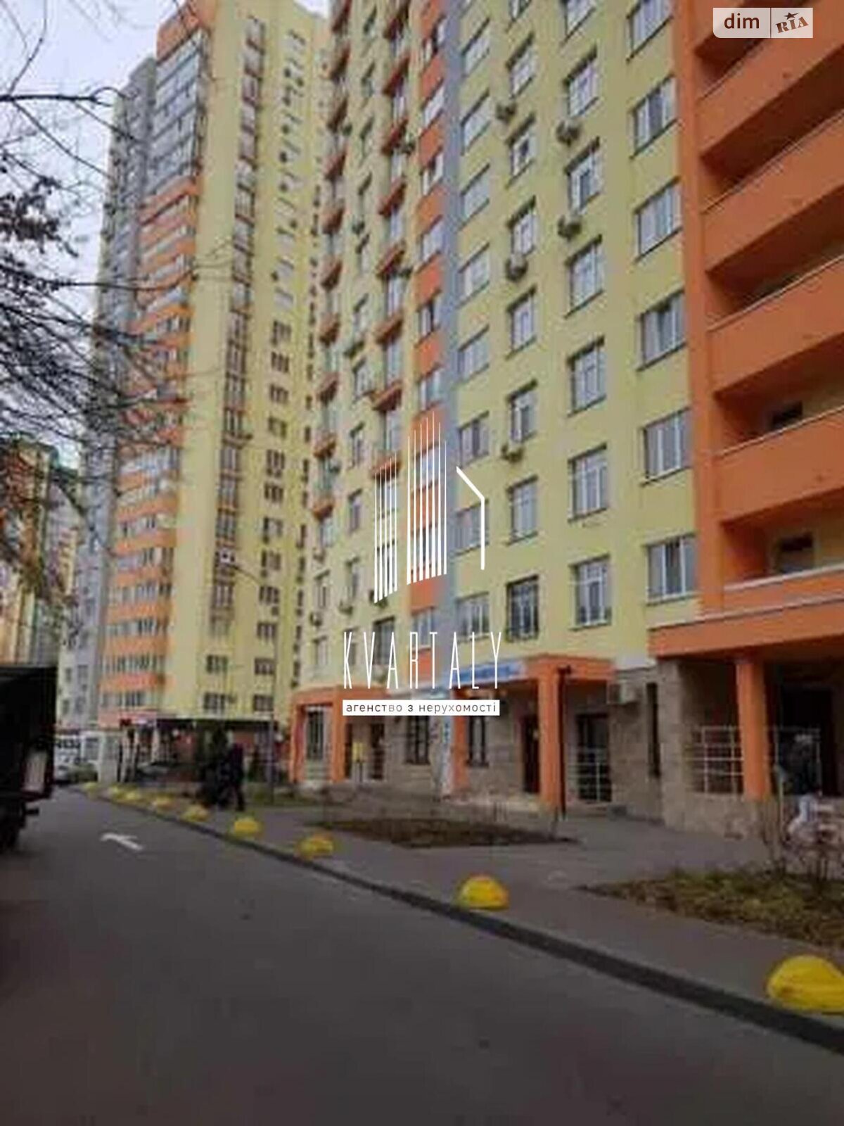 Продаж однокімнатної квартири в Києві, на вул. Петра Калнишевського 6, район Мінський Масив фото 1