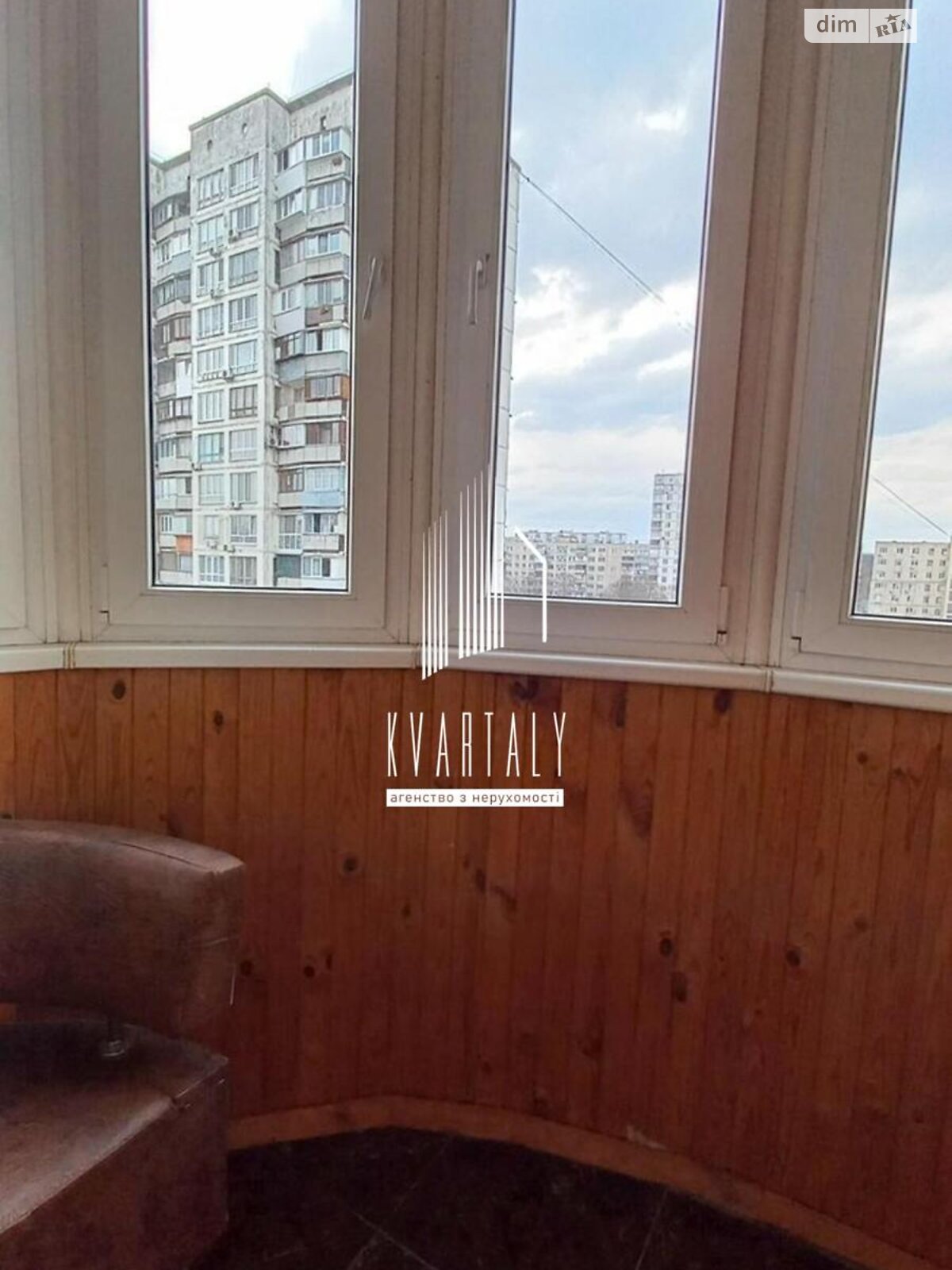 Продажа однокомнатной квартиры в Киеве, на ул. Петра Калнышевского 7, район Минский Массив фото 1 Продажа однокомнатной квартиры в Киеве, на ул. Петра Калнышевского 7, район Минский Массив фото 1