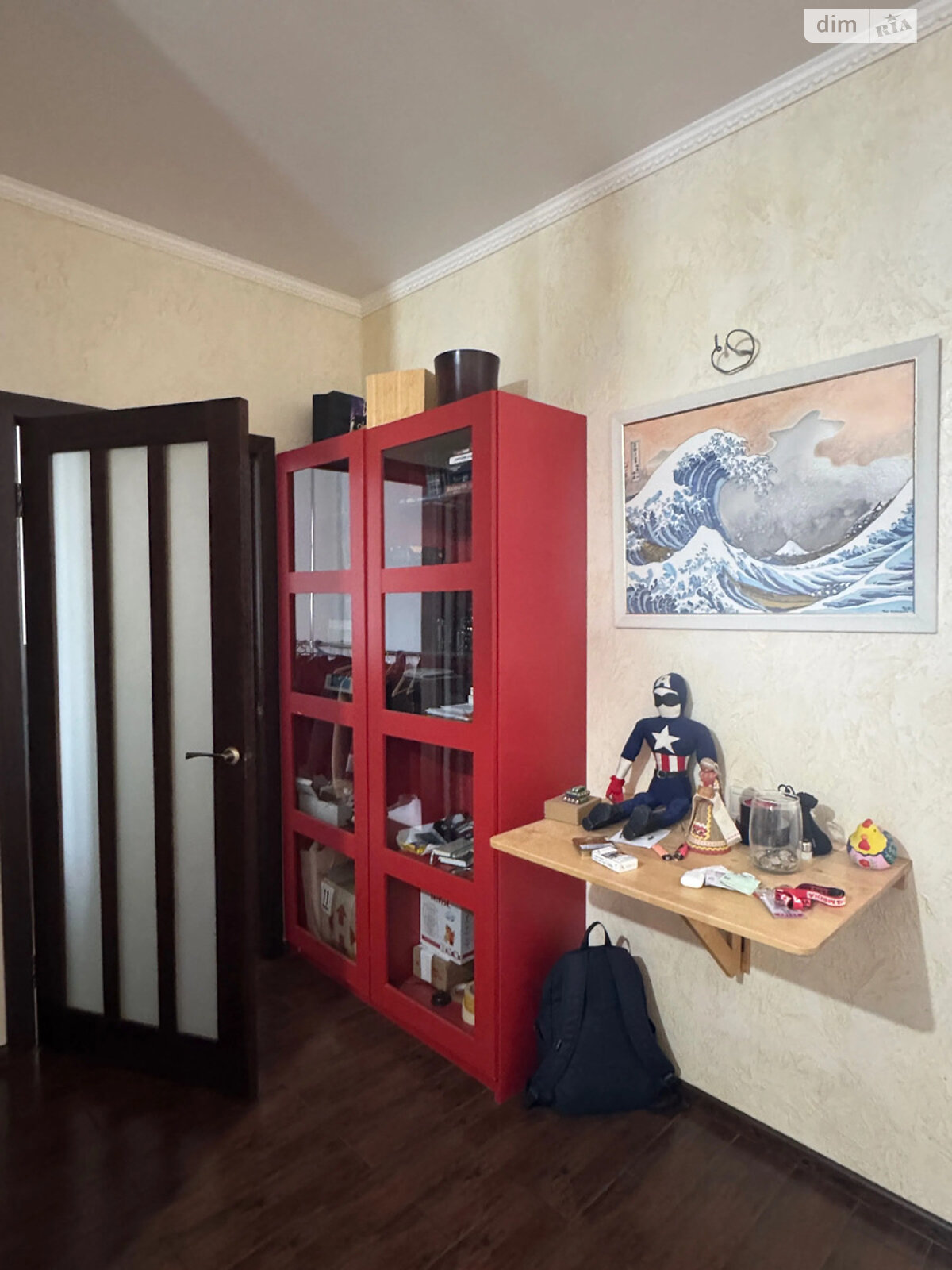 Продаж двокімнатної квартири в Києві, на вул. Петра Калнишевського 7, район Мінський Масив фото 1 Продаж двокімнатної квартири в Києві, на вул. Петра Калнишевського 7, район Мінський Масив фото 1