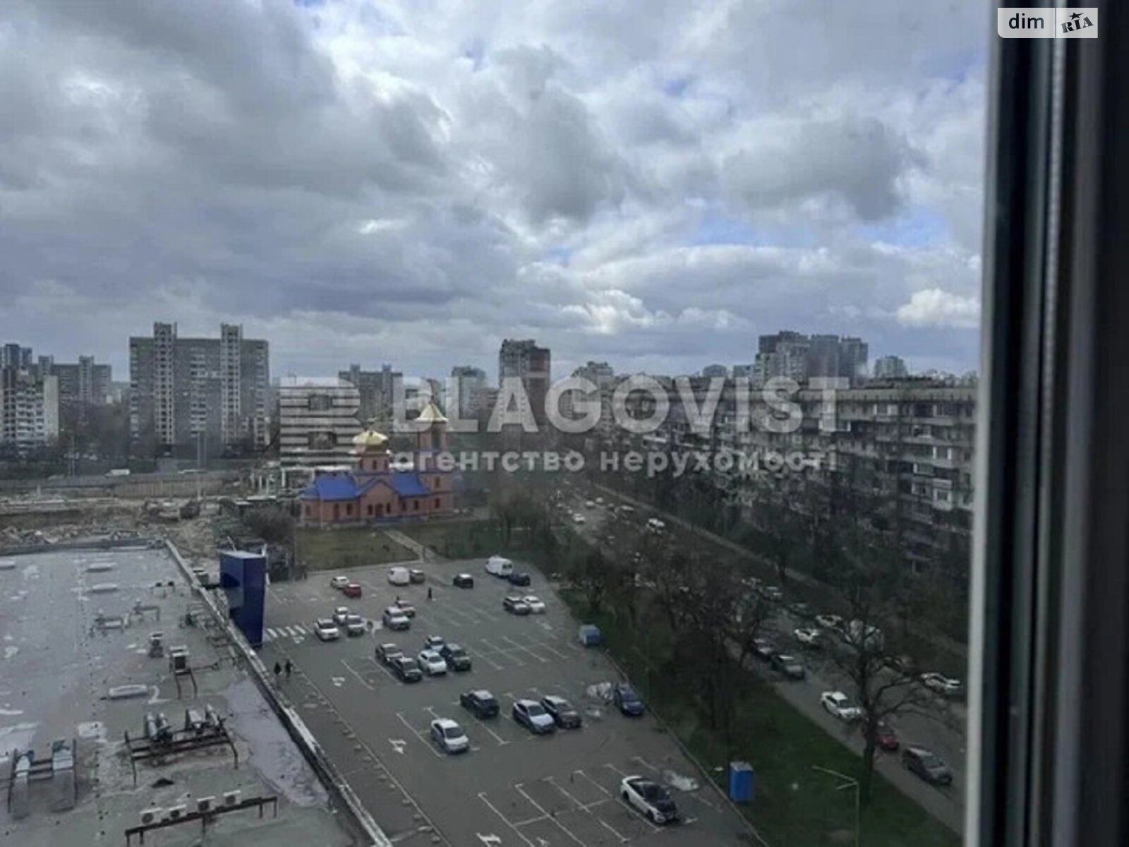 Продажа двухкомнатной квартиры в Киеве, на ул. Петра Калнышевского 6, район Минский Массив фото 1 Продажа двухкомнатной квартиры в Киеве, на ул. Петра Калнышевского 6, район Минский Массив фото 1
