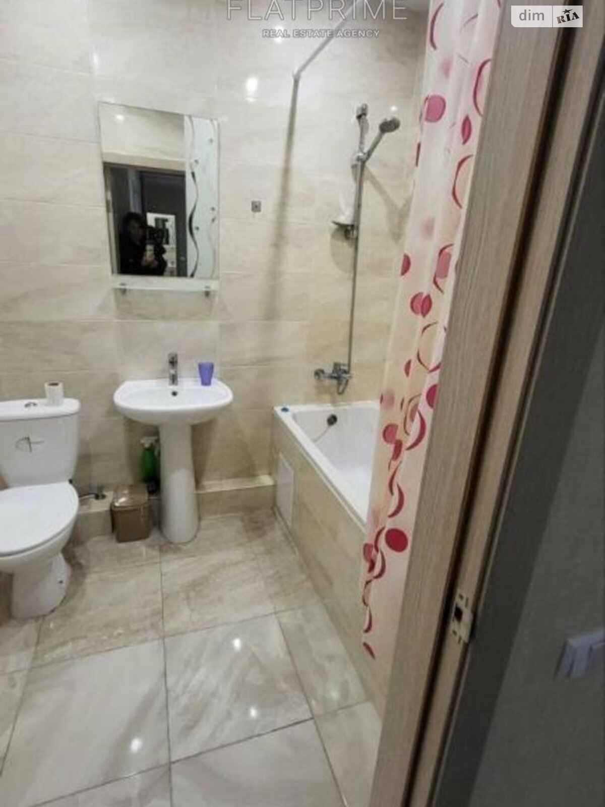 Продажа однокомнатной квартиры в Киеве, на ул. Петра Калнышевского 6, район Минский Массив фото 1 Продажа однокомнатной квартиры в Киеве, на ул. Петра Калнышевского 6, район Минский Массив фото 1