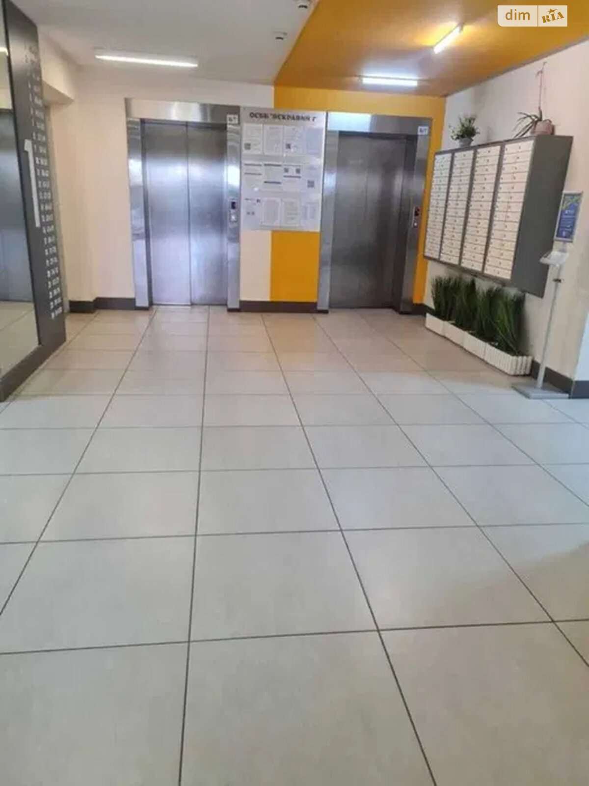 Продажа однокомнатной квартиры в Киеве, на ул. Петра Калнышевского 6, район Минский Массив фото 1