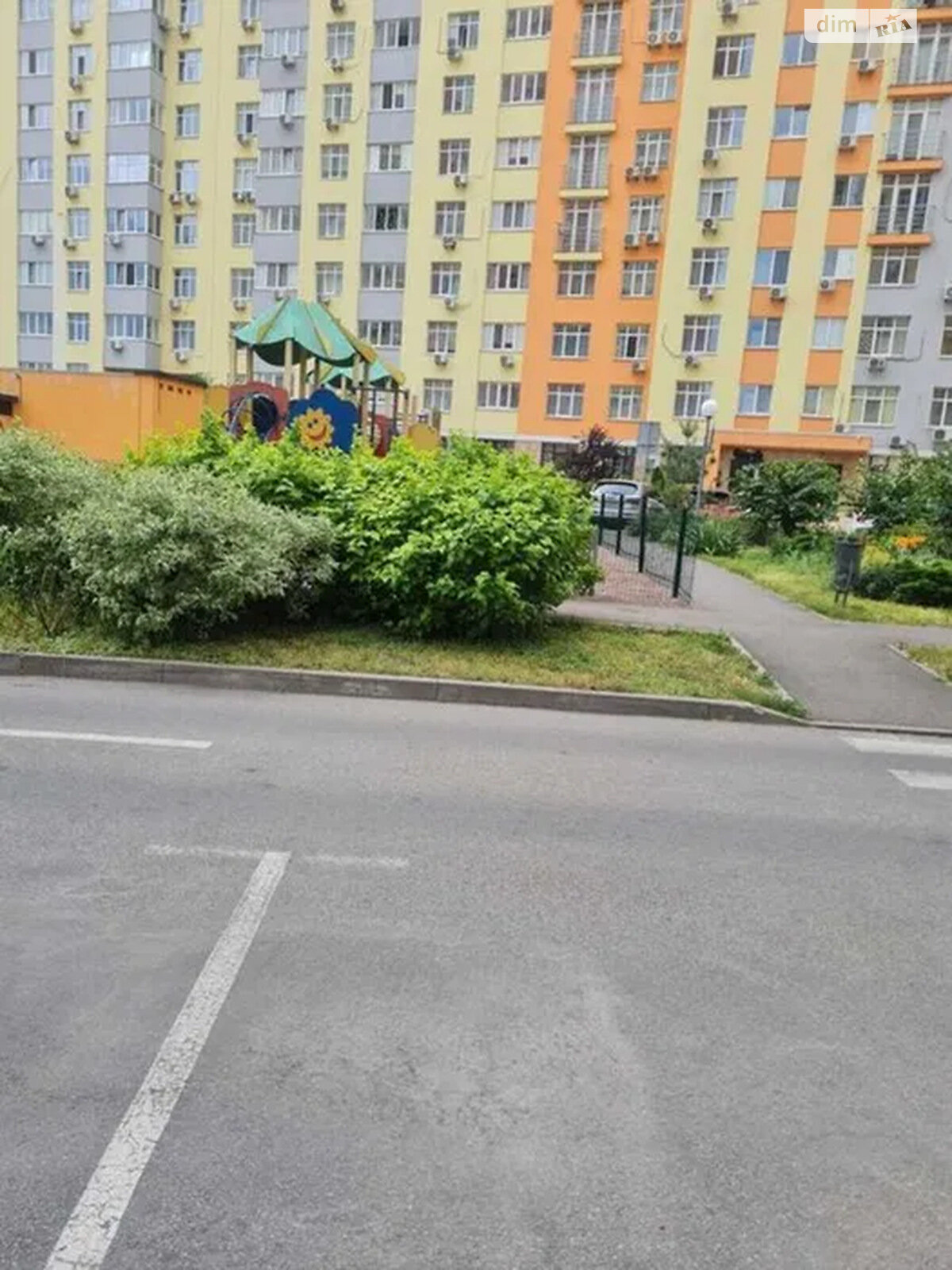 Продажа однокомнатной квартиры в Киеве, на ул. Петра Калнышевского 6, район Минский Массив фото 1