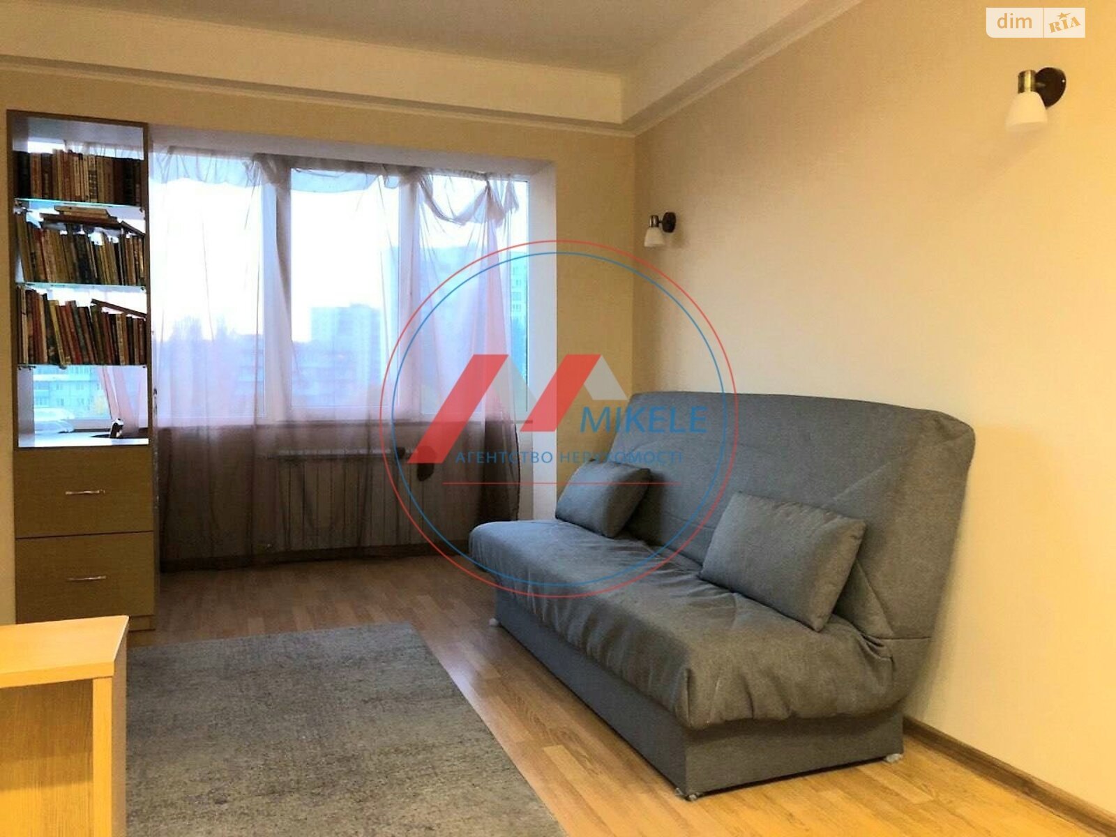 Продажа однокомнатной квартиры в Киеве, на ул. Петра Калнышевского 3, район Минский Массив фото 1