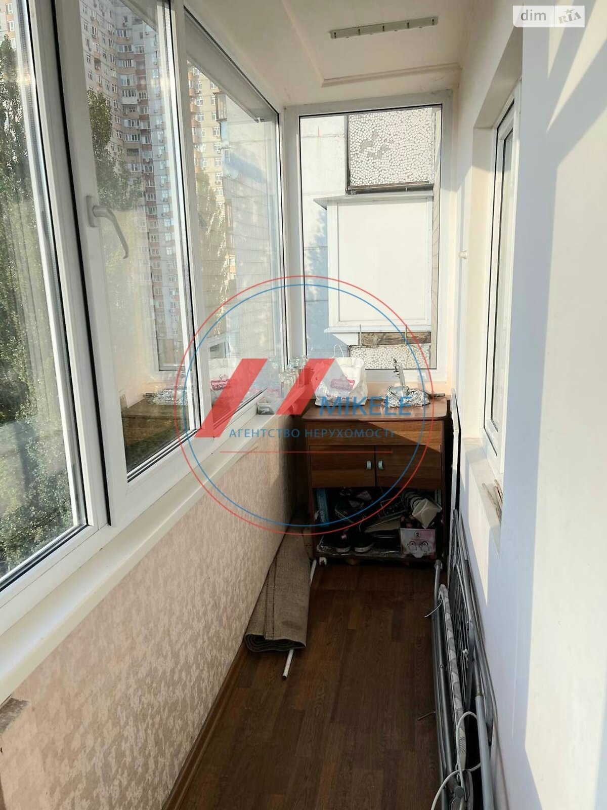 Продажа однокомнатной квартиры в Киеве, на ул. Петра Калнышевского 3, район Минский Массив фото 1