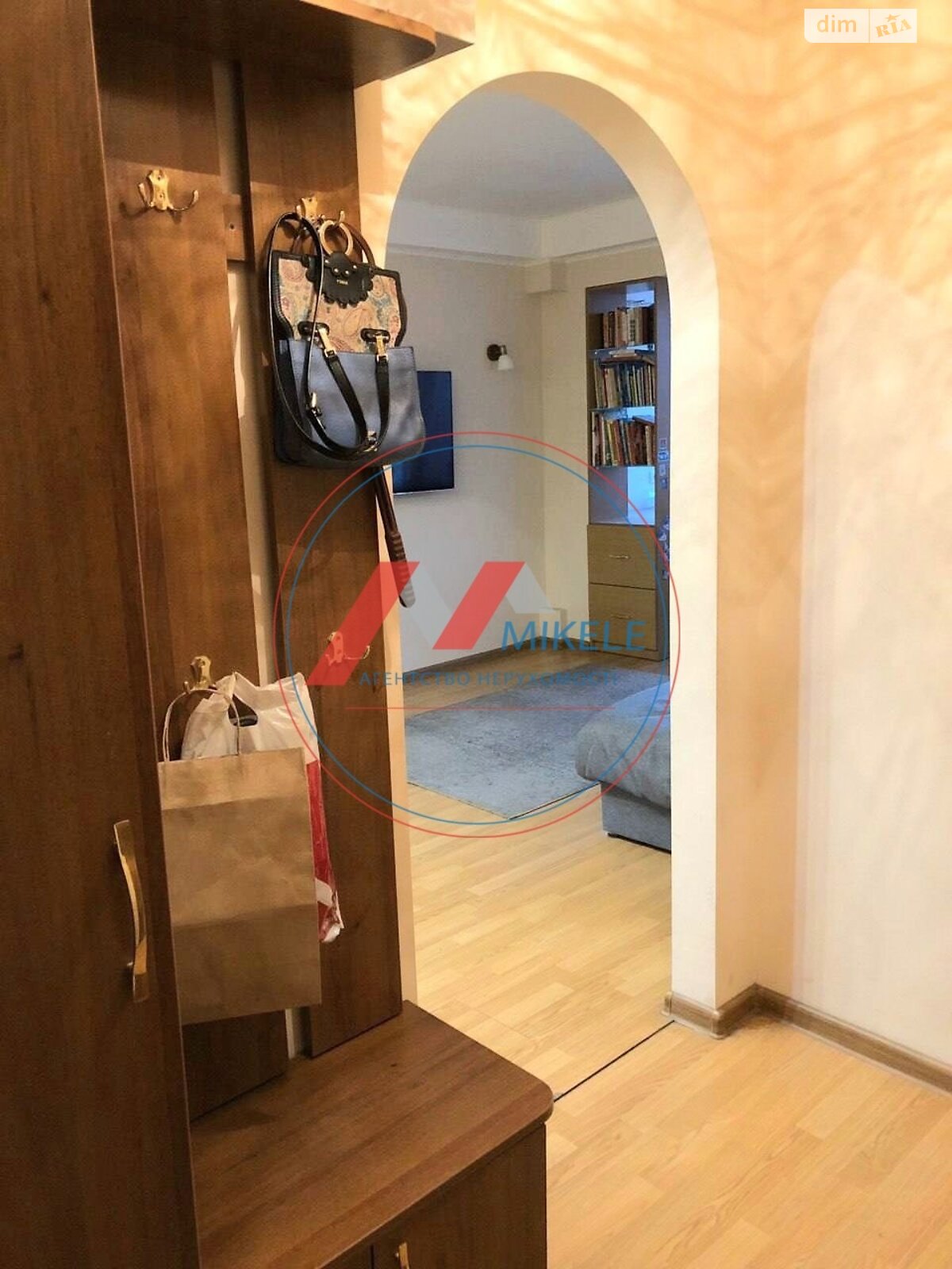 Продажа однокомнатной квартиры в Киеве, на ул. Петра Калнышевского 3, район Минский Массив фото 1