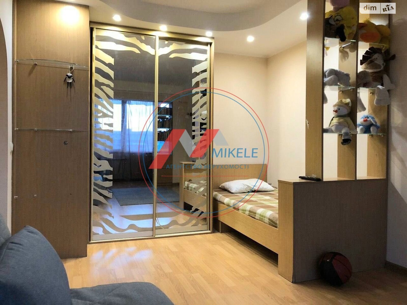 Продажа однокомнатной квартиры в Киеве, на ул. Петра Калнышевского 3, район Минский Массив фото 1