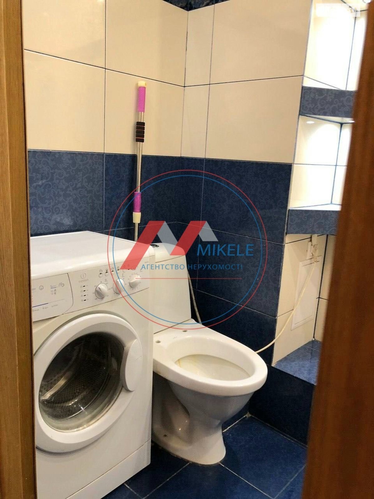 Продажа однокомнатной квартиры в Киеве, на ул. Петра Калнышевского 3, район Минский Массив фото 1