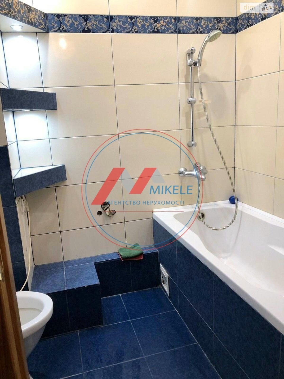 Продажа однокомнатной квартиры в Киеве, на ул. Петра Калнышевского 3, район Минский Массив фото 1