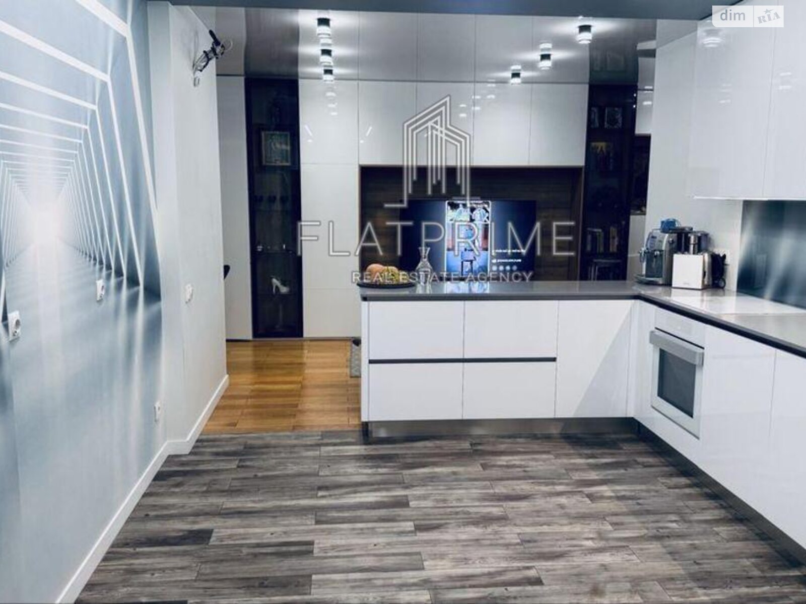 Продажа четырехкомнатной квартиры в Киеве, на ул. Петра Калнышевского 7, район Минский Массив фото 1