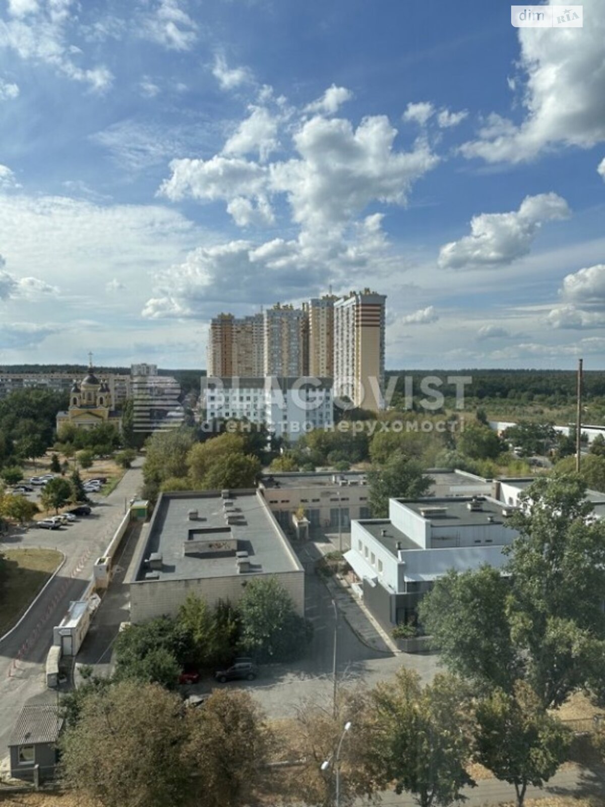 Продажа двухкомнатной квартиры в Киеве, на ул. Петра Калнышевского 14, район Минский Массив фото 1