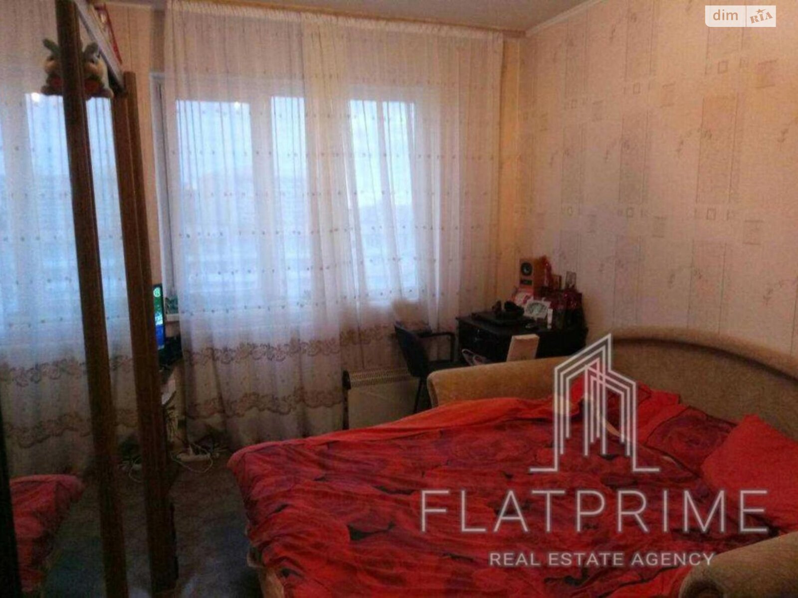 Продажа трехкомнатной квартиры в Киеве, на ул. Петра Панча 1, район Минский Массив фото 1 Продажа трехкомнатной квартиры в Киеве, на ул. Петра Панча 1, район Минский Массив фото 1