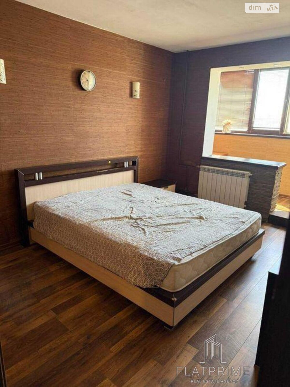 Продажа двухкомнатной квартиры в Киеве, на ул. Петра Панча 1, район Минский Массив фото 1 Продажа двухкомнатной квартиры в Киеве, на ул. Петра Панча 1, район Минский Массив фото 1