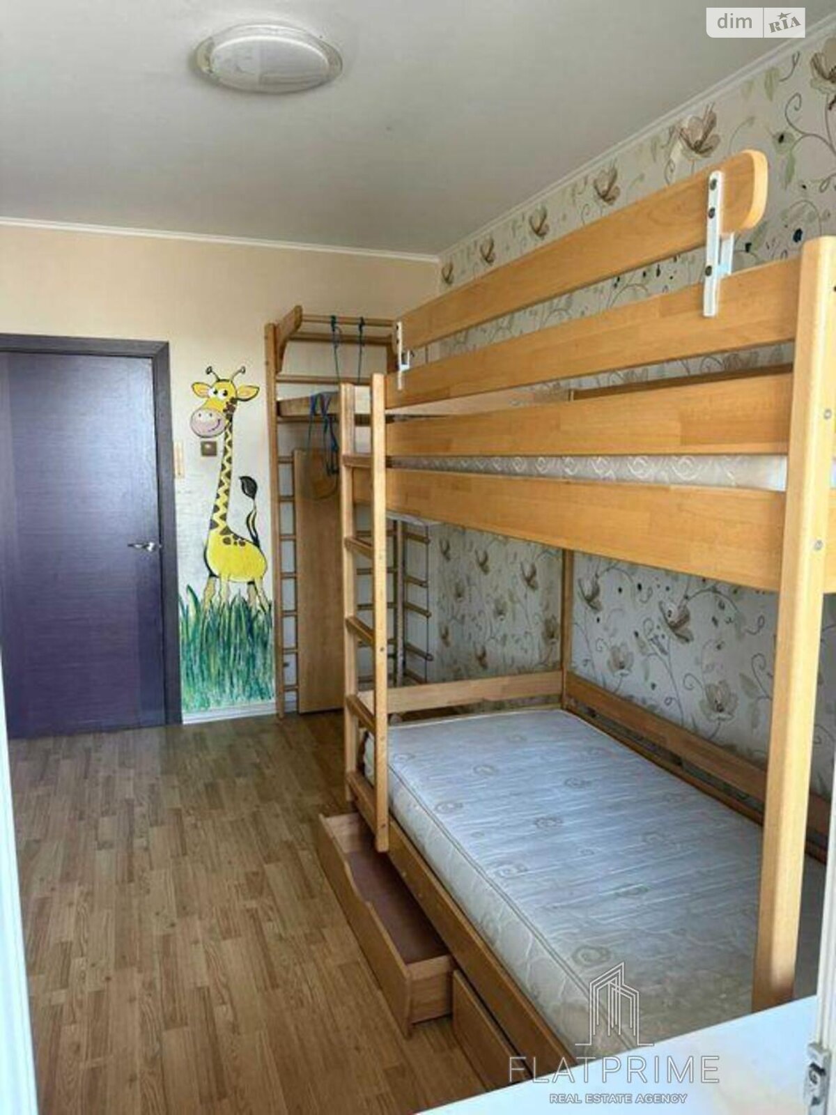 Продажа двухкомнатной квартиры в Киеве, на ул. Петра Панча 1, район Минский Массив фото 1 Продажа двухкомнатной квартиры в Киеве, на ул. Петра Панча 1, район Минский Массив фото 1