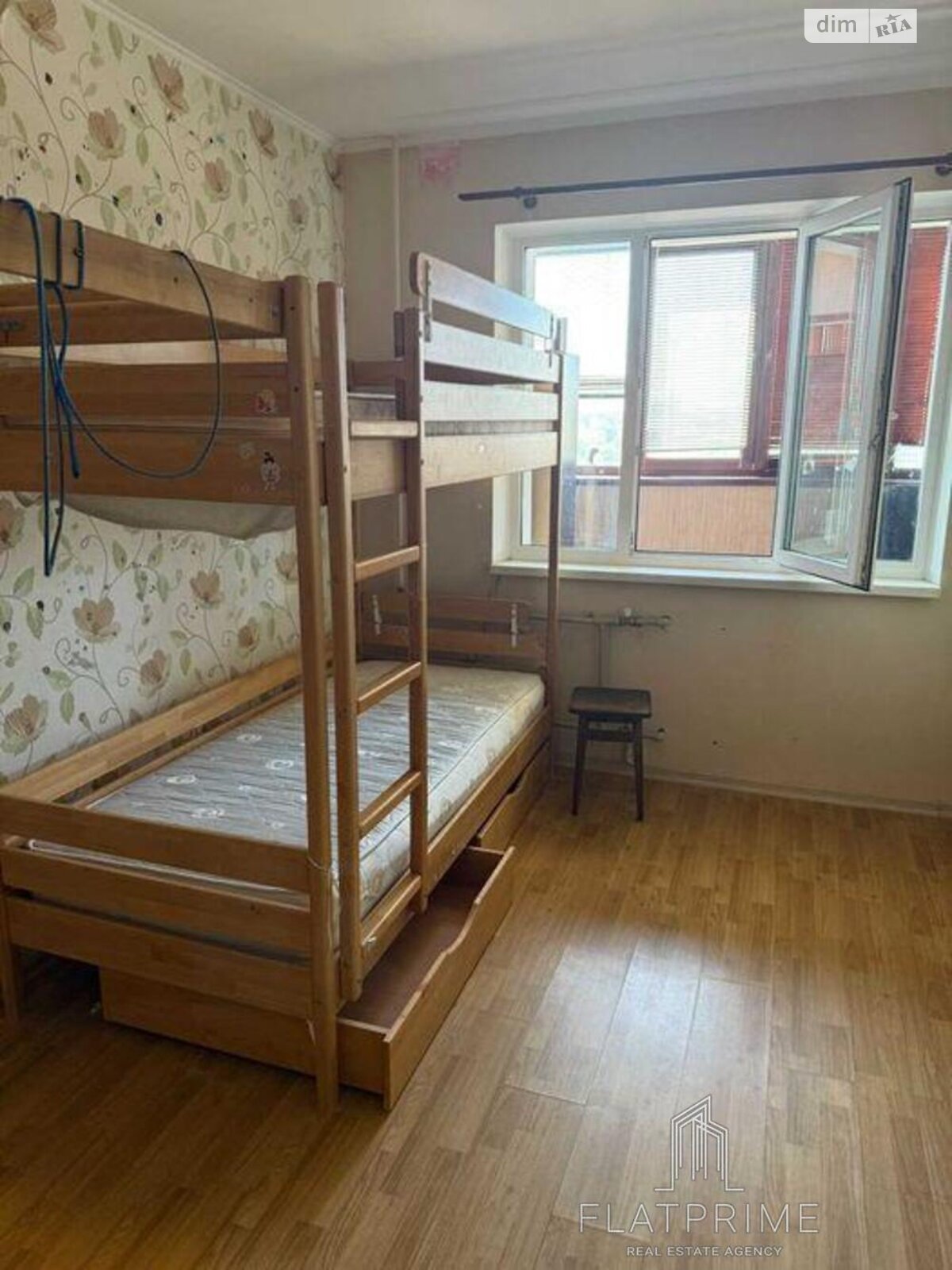 Продажа двухкомнатной квартиры в Киеве, на ул. Петра Панча 1, район Минский Массив фото 1 Продажа двухкомнатной квартиры в Киеве, на ул. Петра Панча 1, район Минский Массив фото 1
