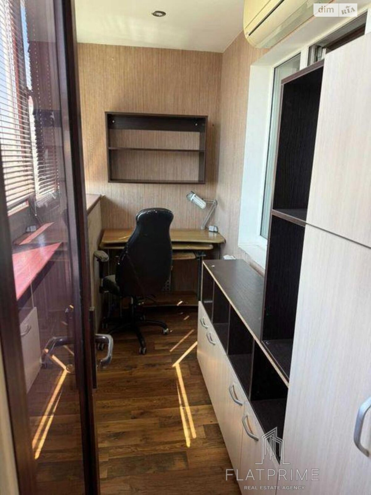 Продажа двухкомнатной квартиры в Киеве, на ул. Петра Панча 1, район Минский Массив фото 1 Продажа двухкомнатной квартиры в Киеве, на ул. Петра Панча 1, район Минский Массив фото 1