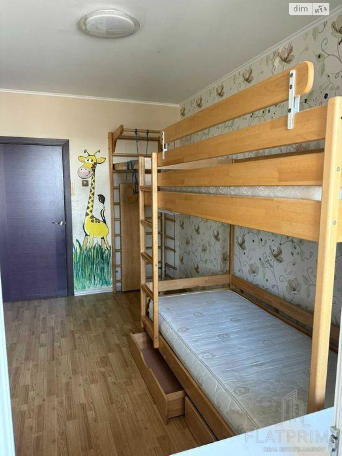 Продажа двухкомнатной квартиры в Киеве, на ул. Петра Панча 1, район Минский Массив фото 1 Продажа двухкомнатной квартиры в Киеве, на ул. Петра Панча 1, район Минский Массив фото 1