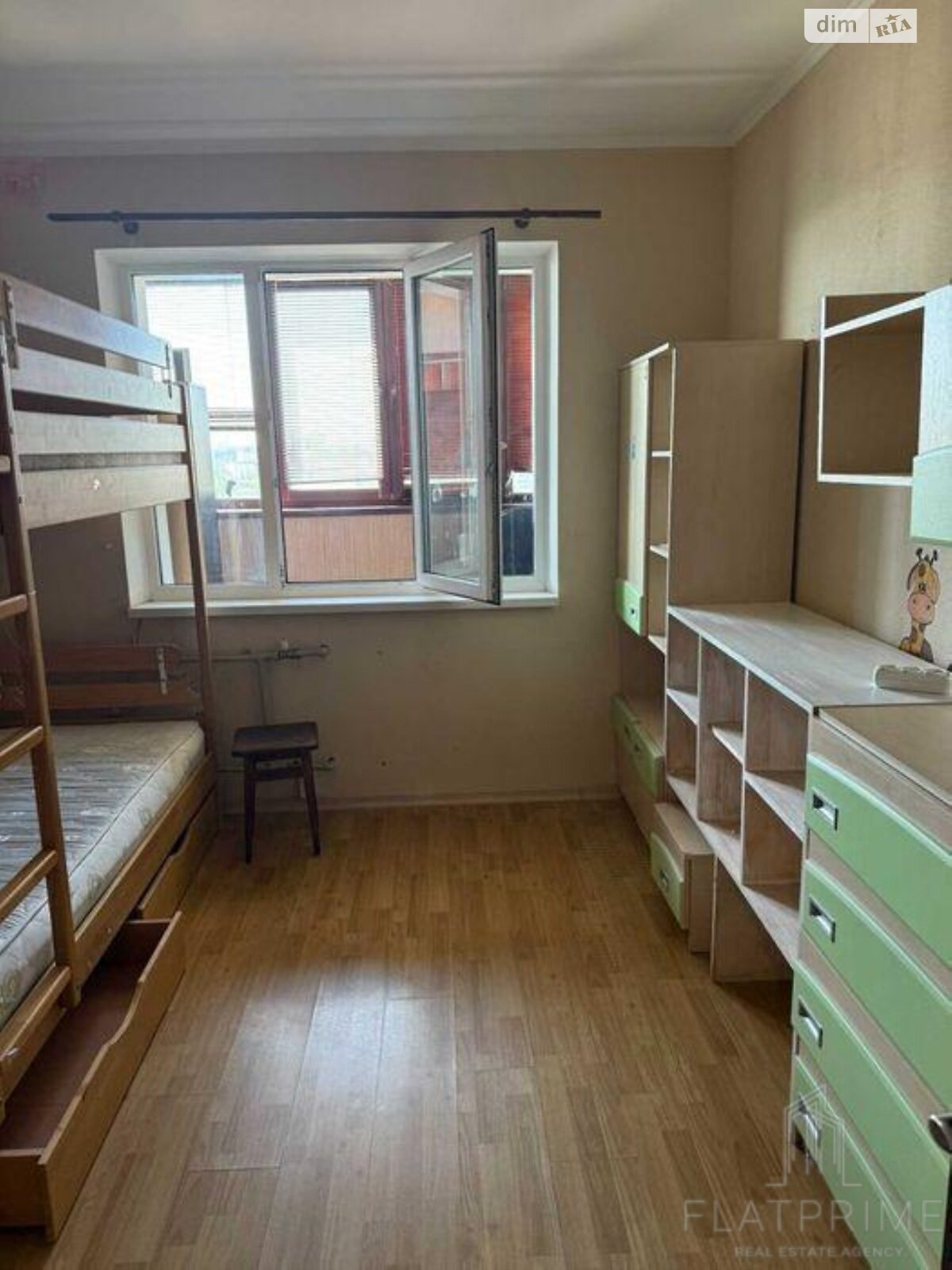 Продажа двухкомнатной квартиры в Киеве, на ул. Петра Панча 1, район Минский Массив фото 1 Продажа двухкомнатной квартиры в Киеве, на ул. Петра Панча 1, район Минский Массив фото 1